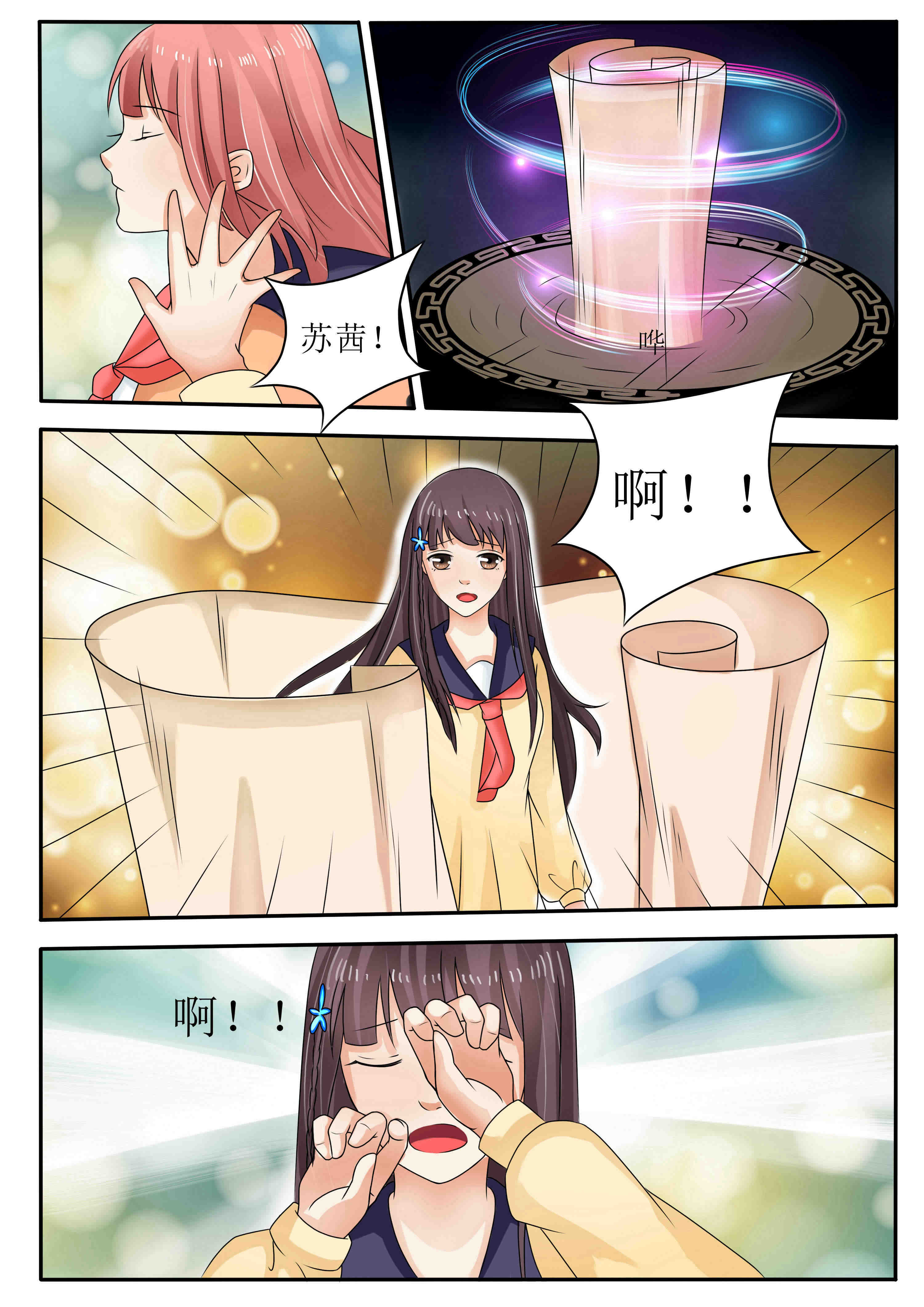 1.jpg