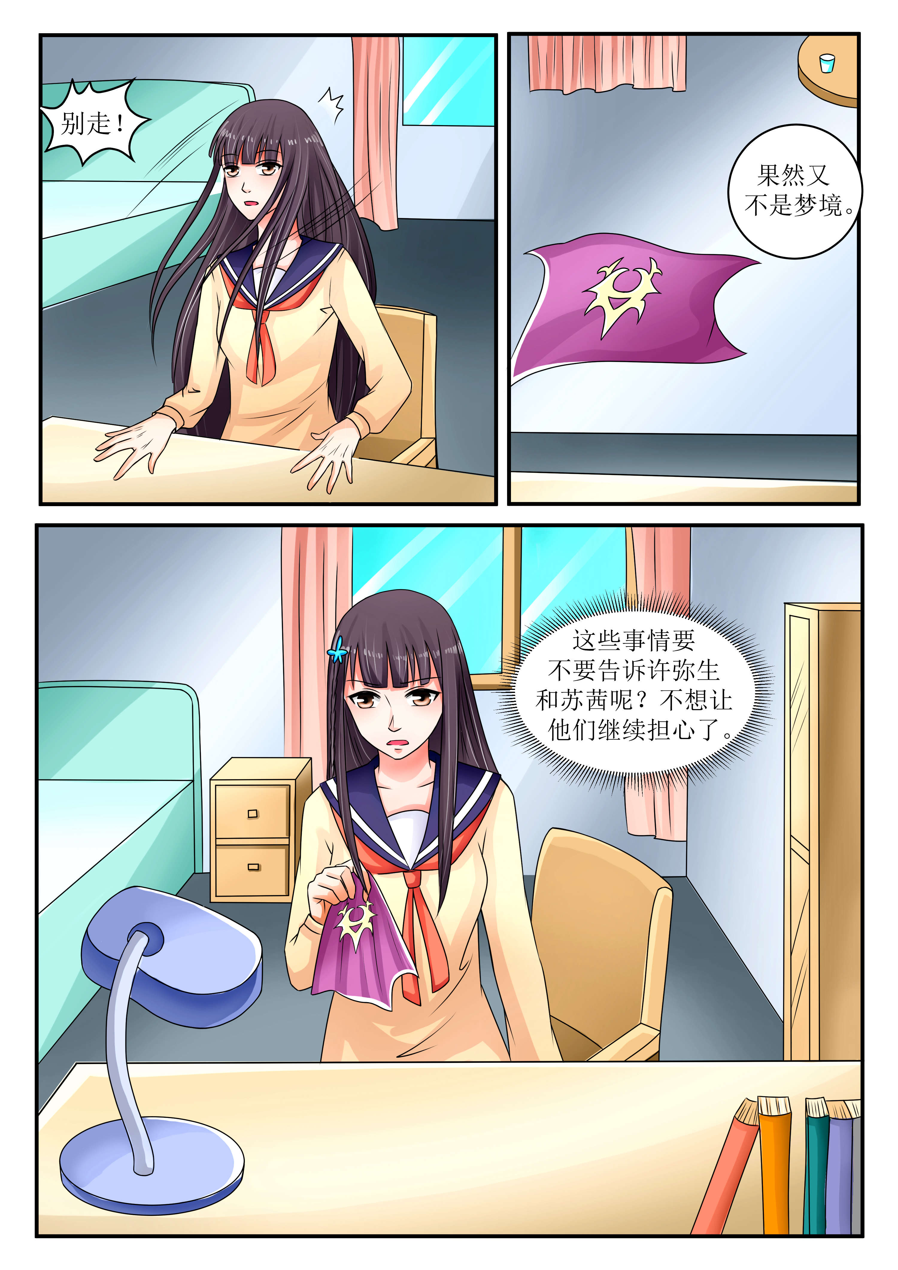 8.jpg