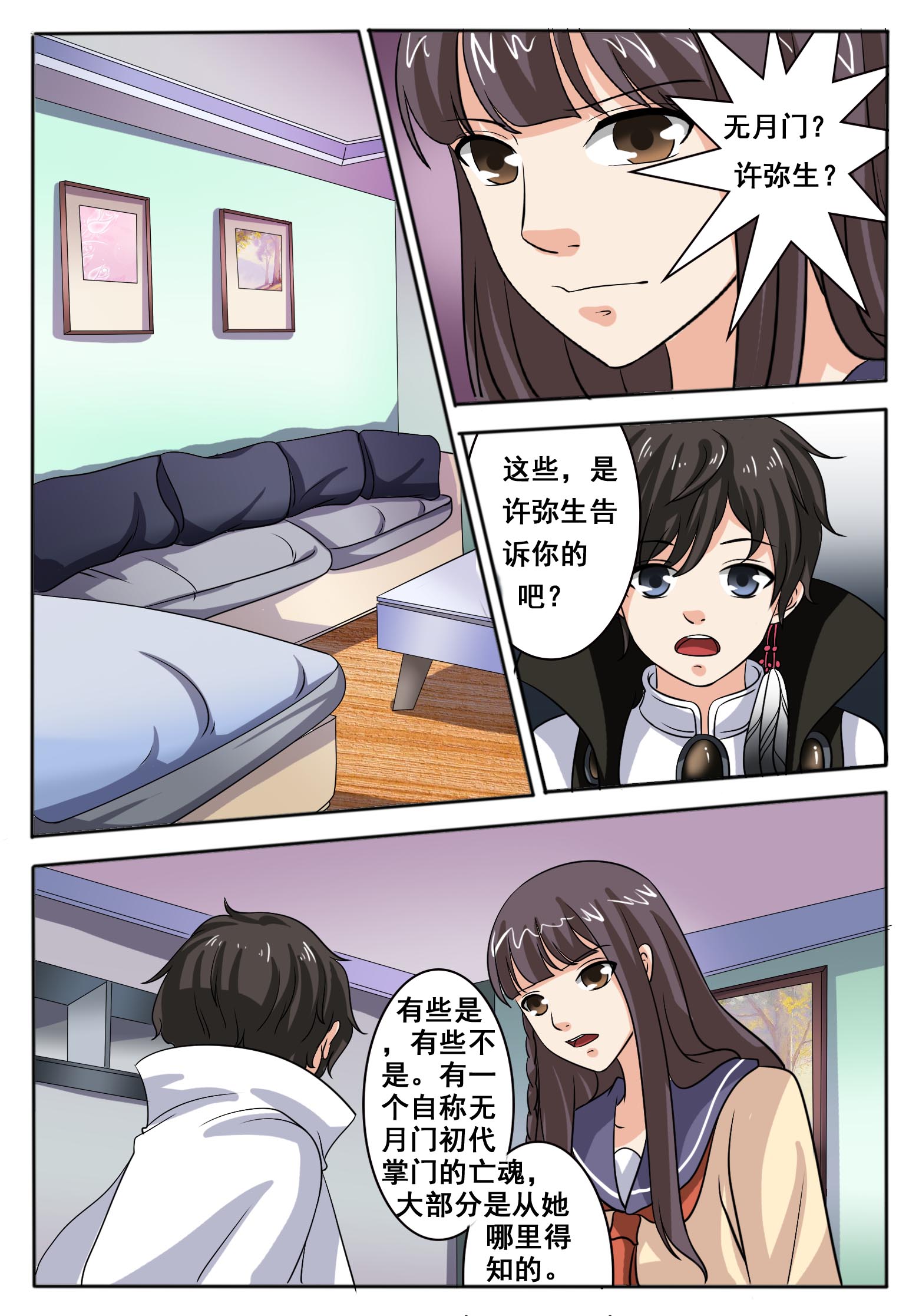 1.jpg