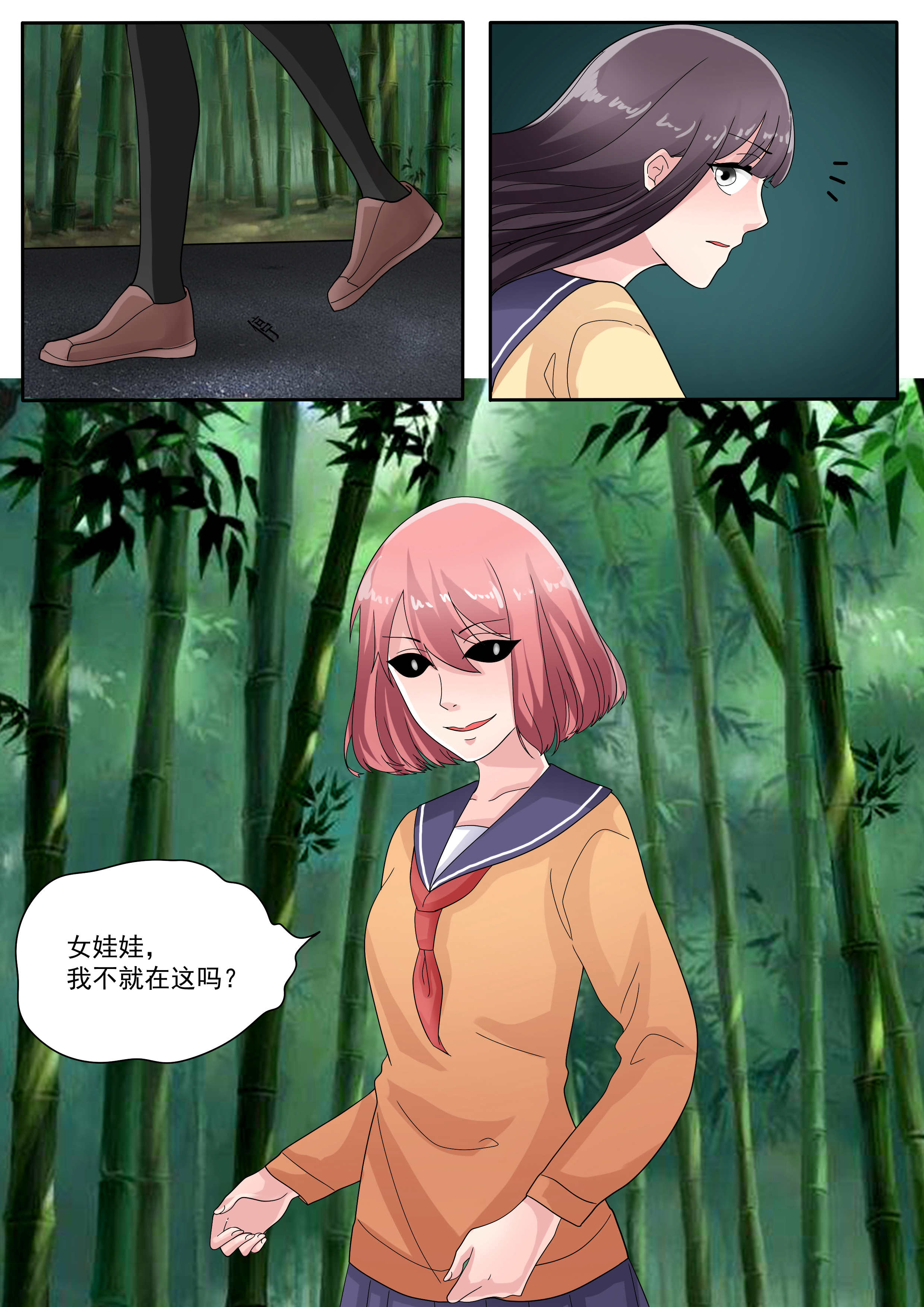 4.jpg