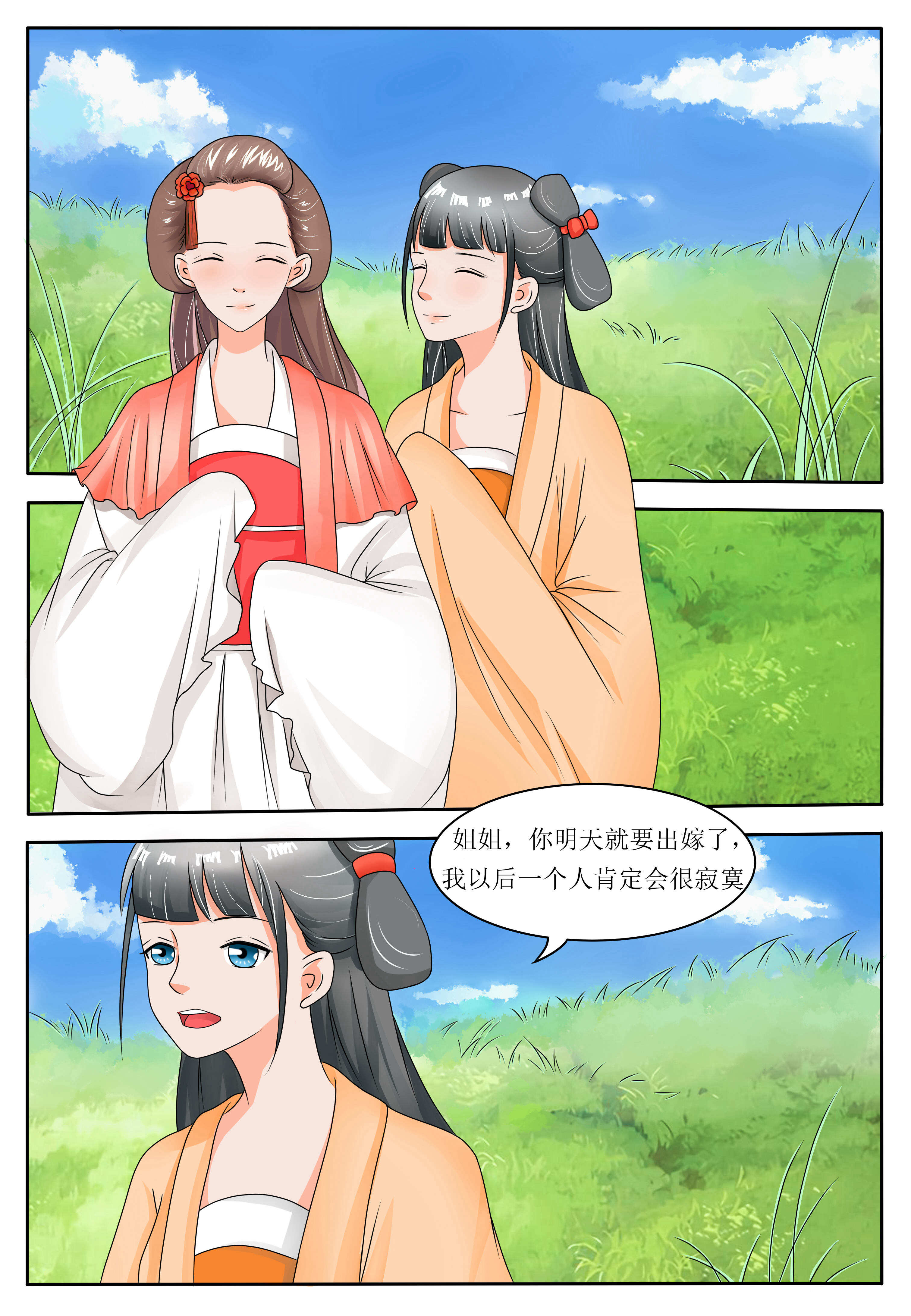 3.jpg