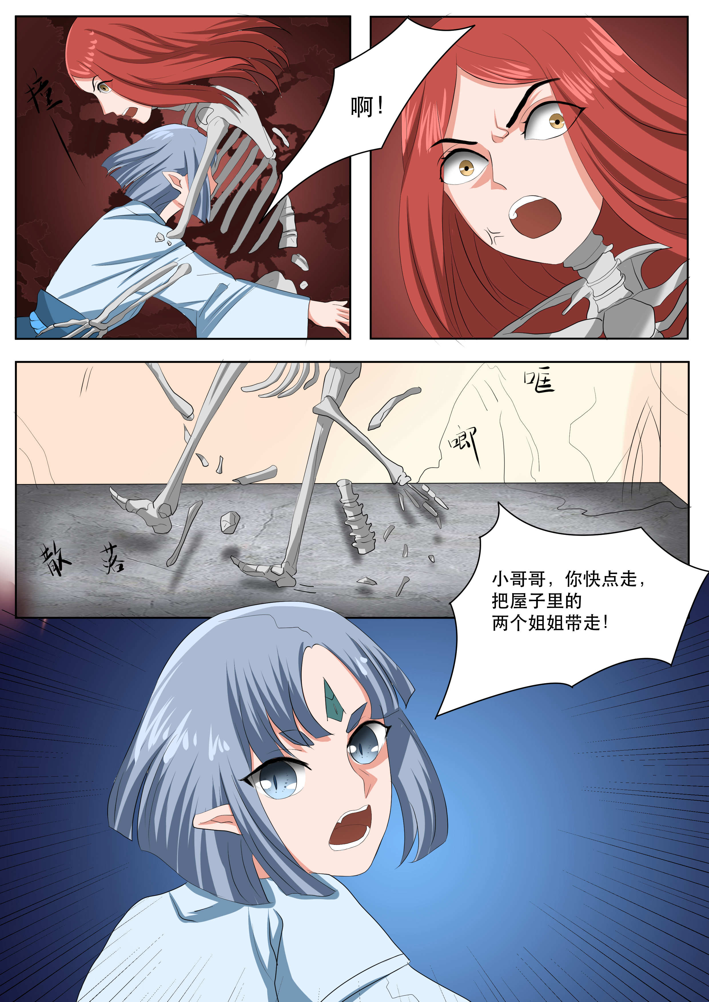 24.jpg
