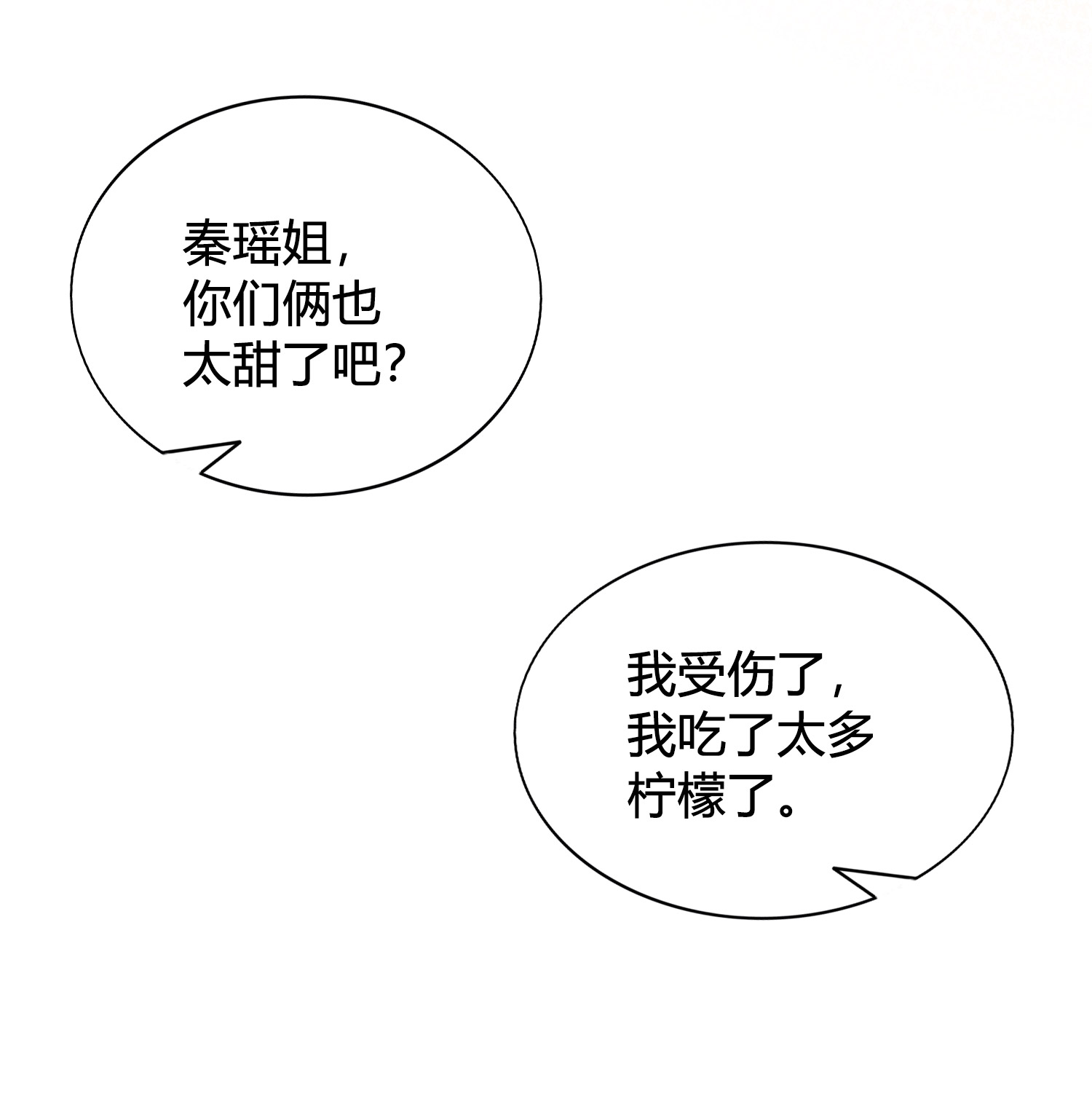 68.jpg