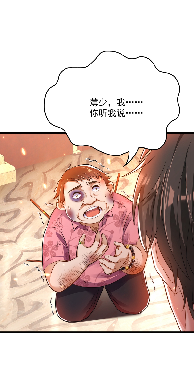 37.jpg