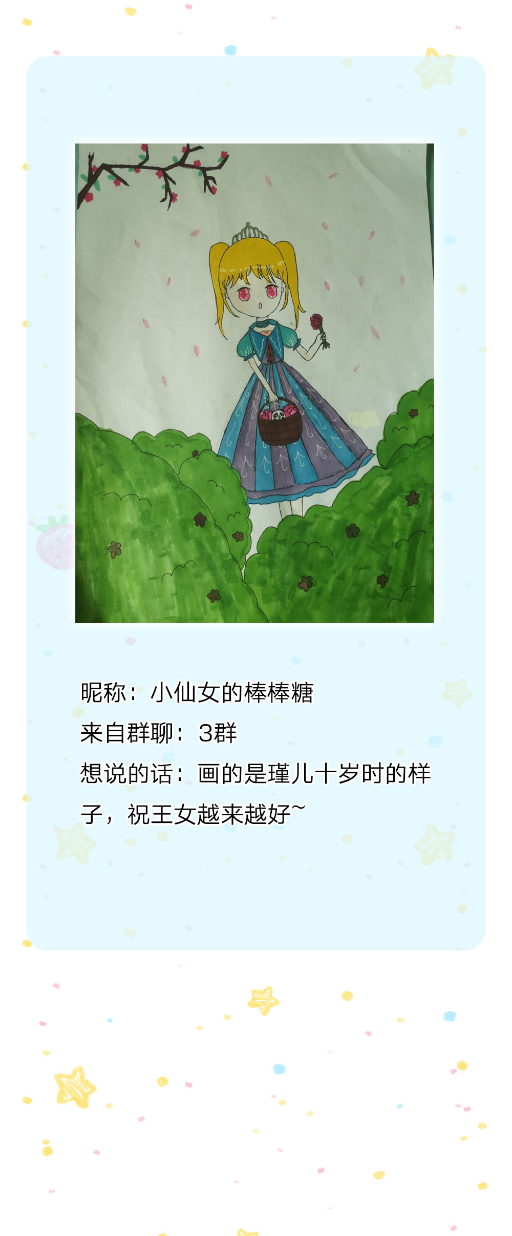 106.jpg