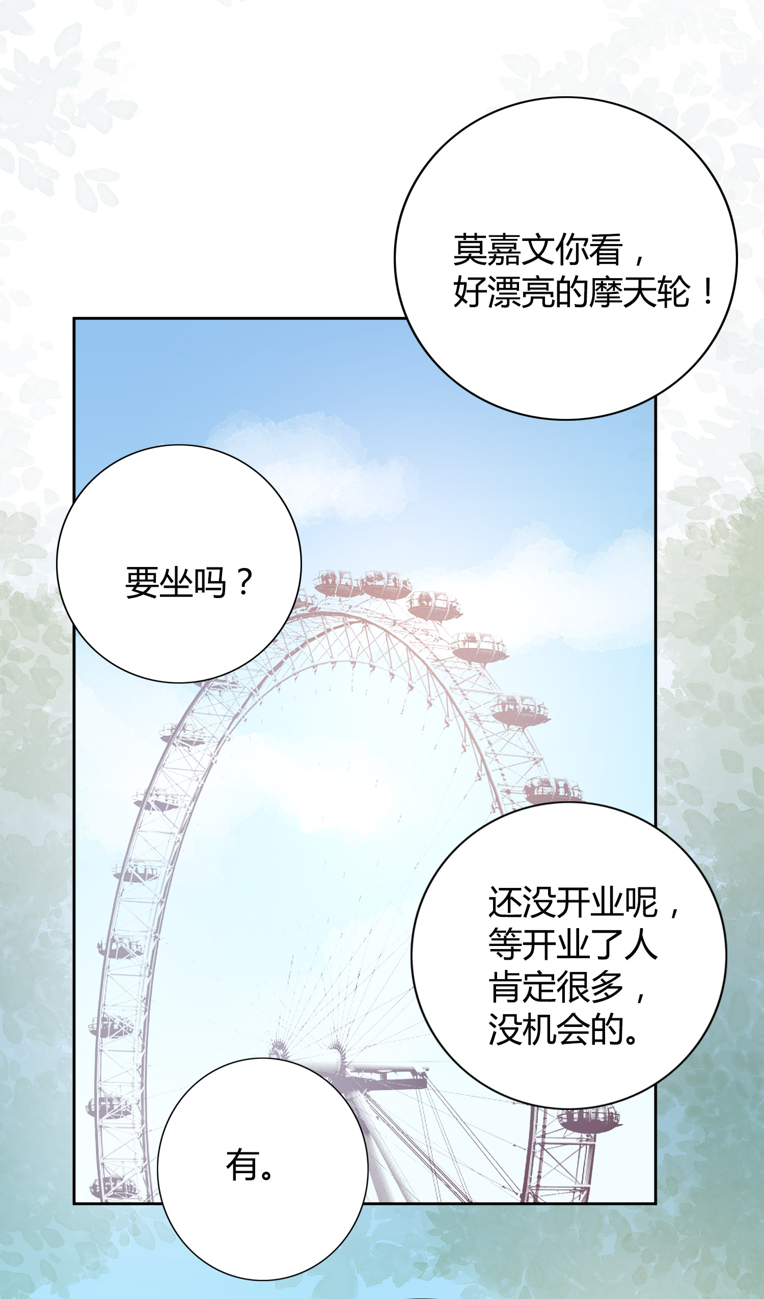 98.jpg