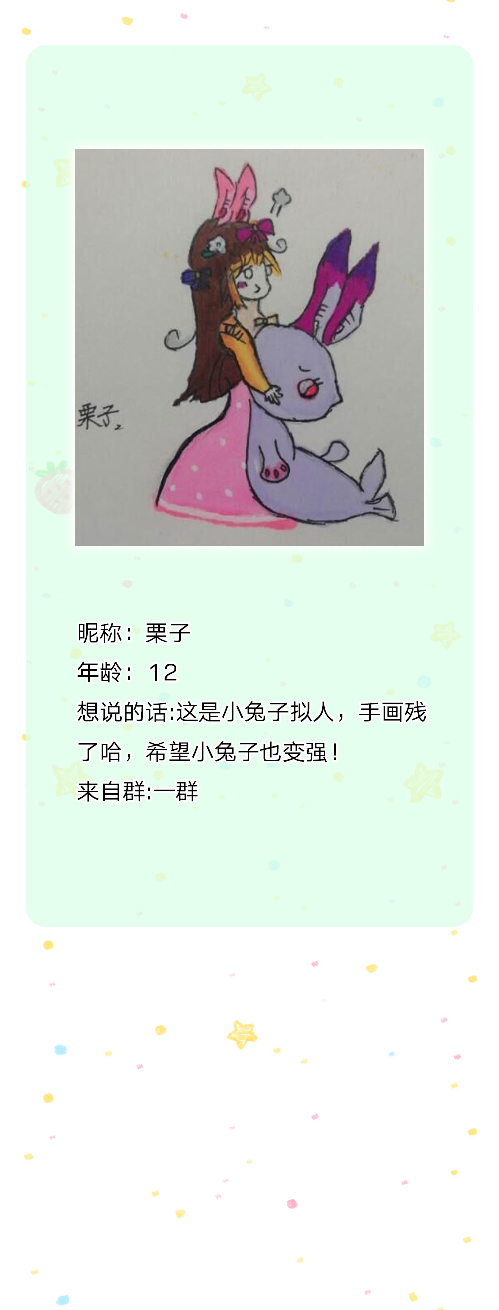 122.jpg