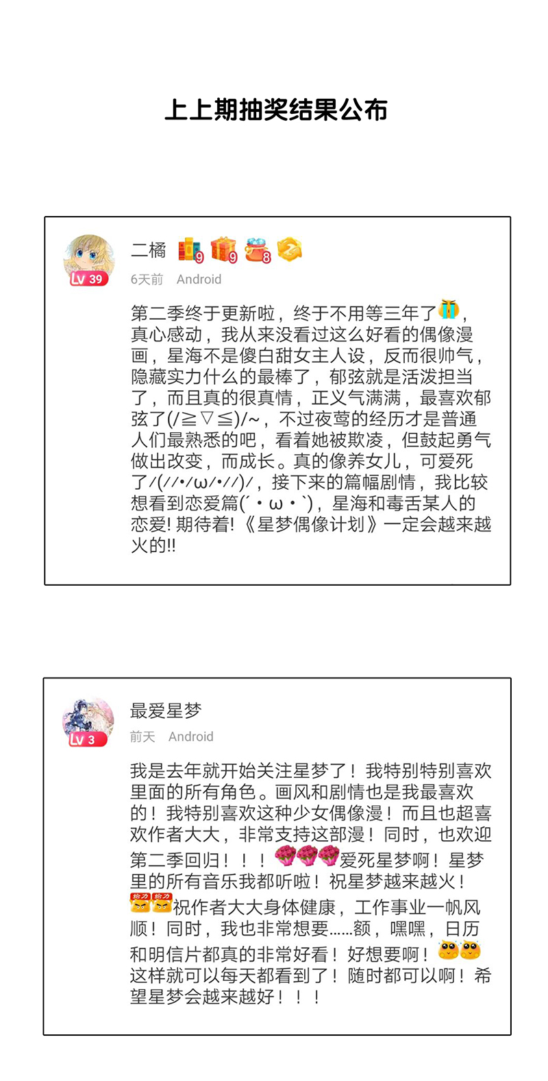 68.jpg