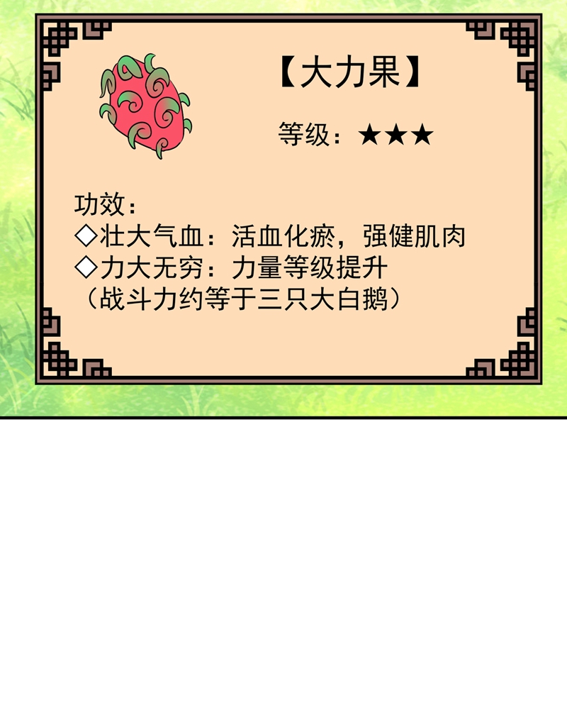 76.jpg