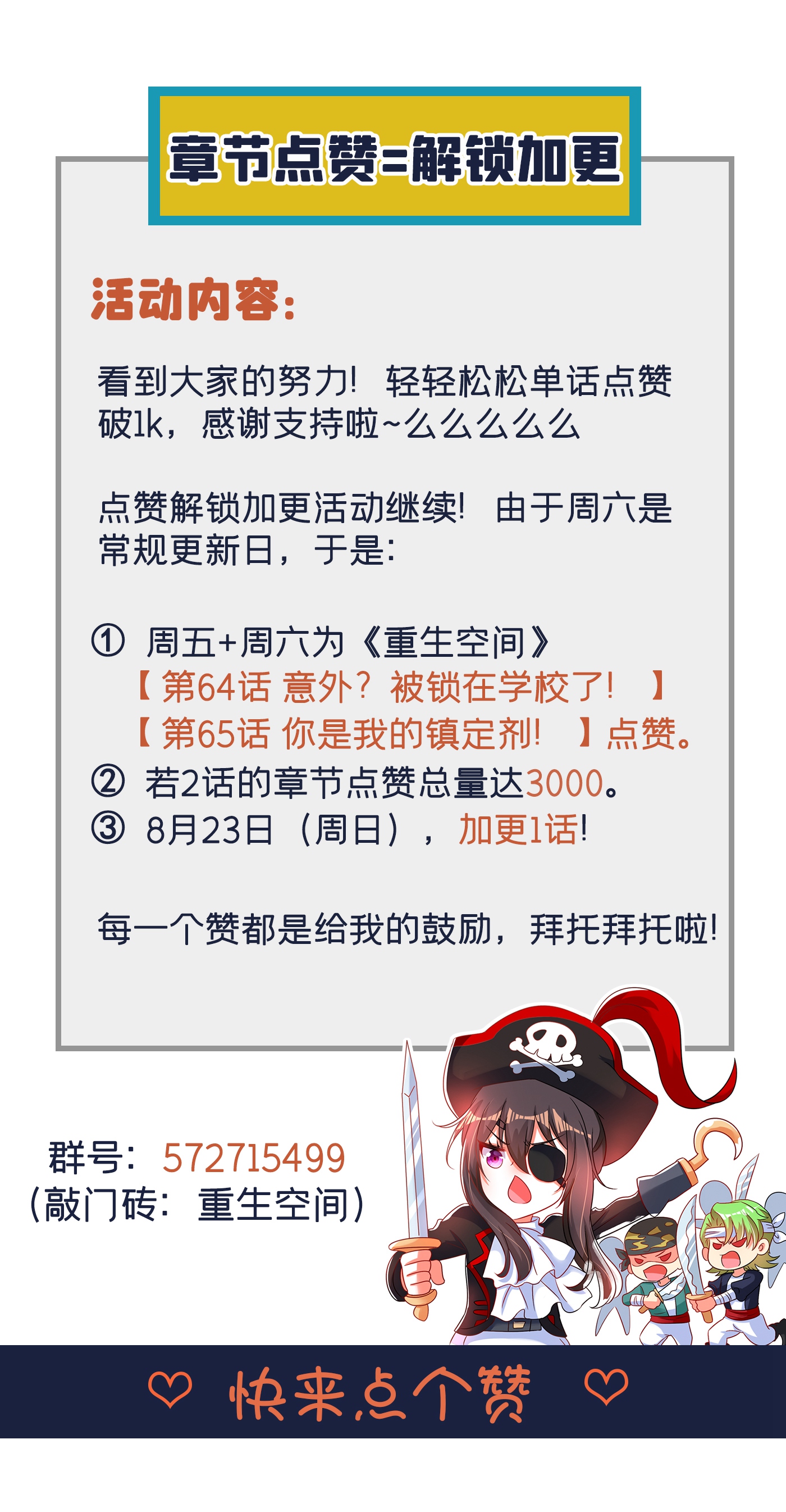 106.jpg