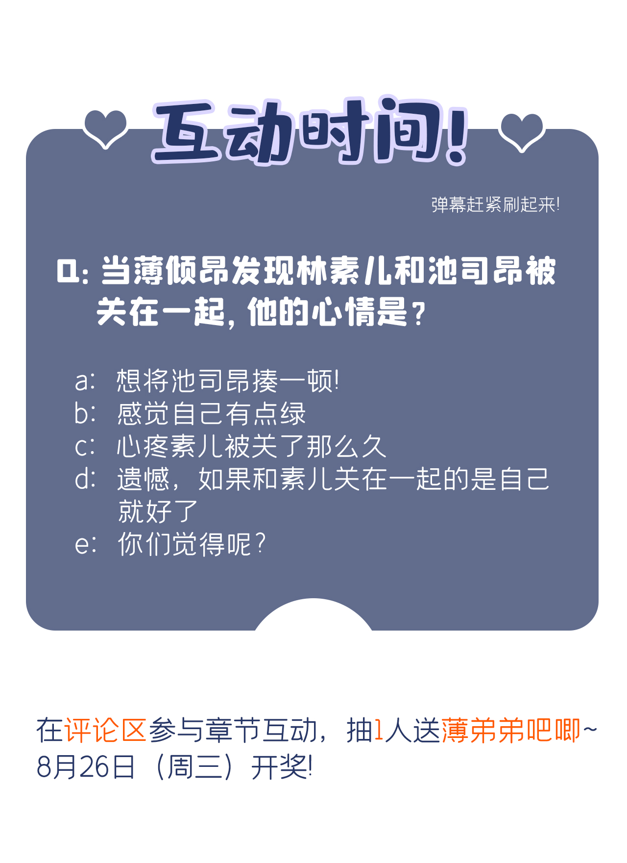 104.jpg
