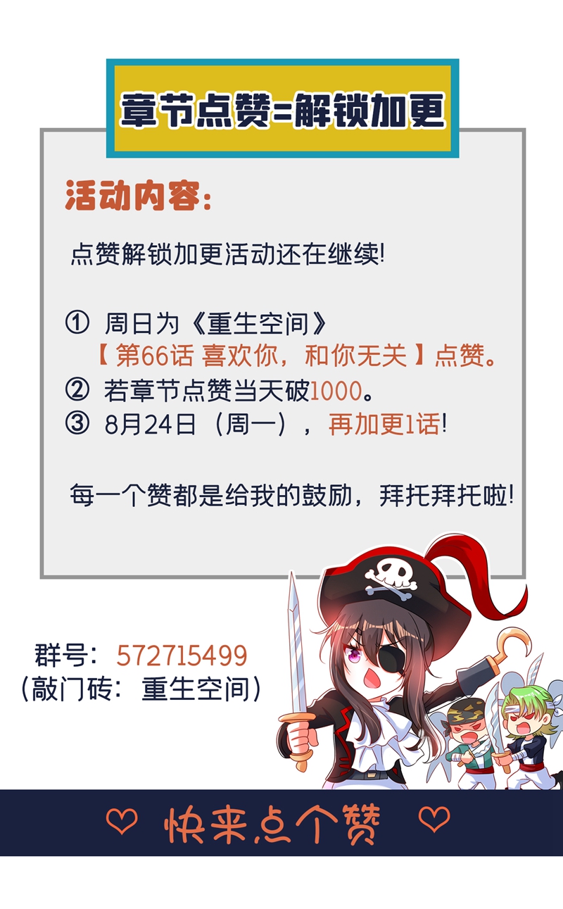 87.jpg