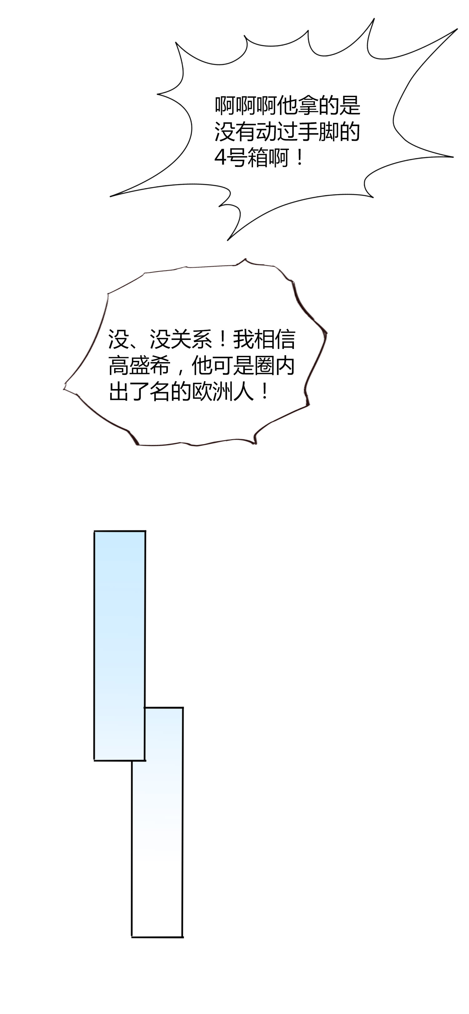 82.jpg