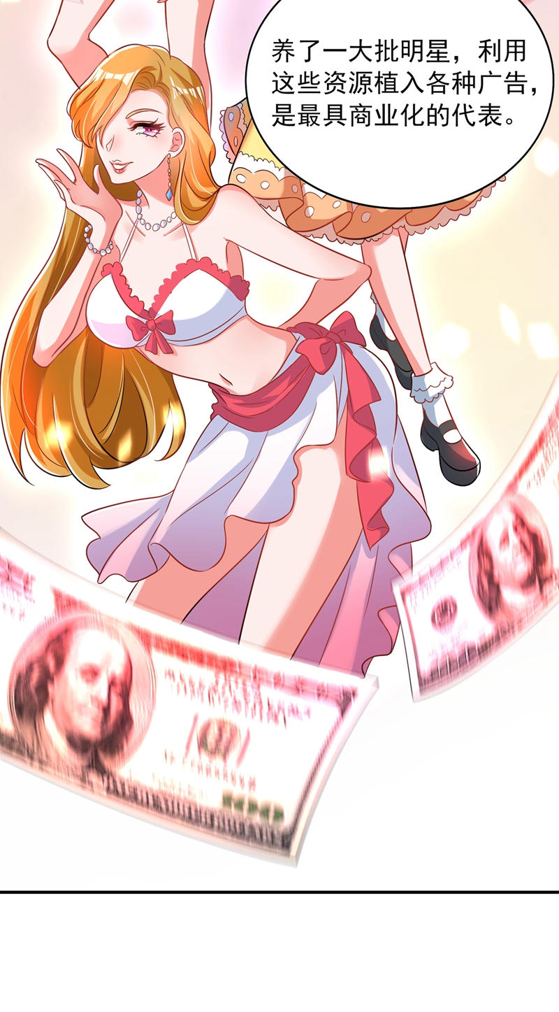 82.jpg