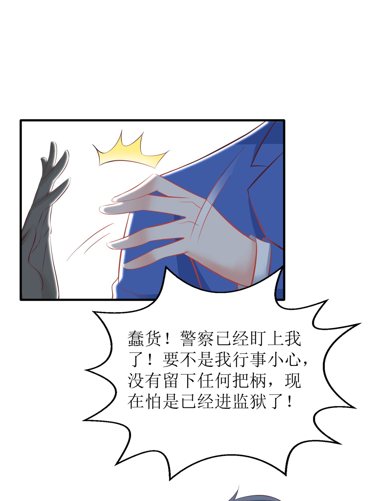 39.jpg