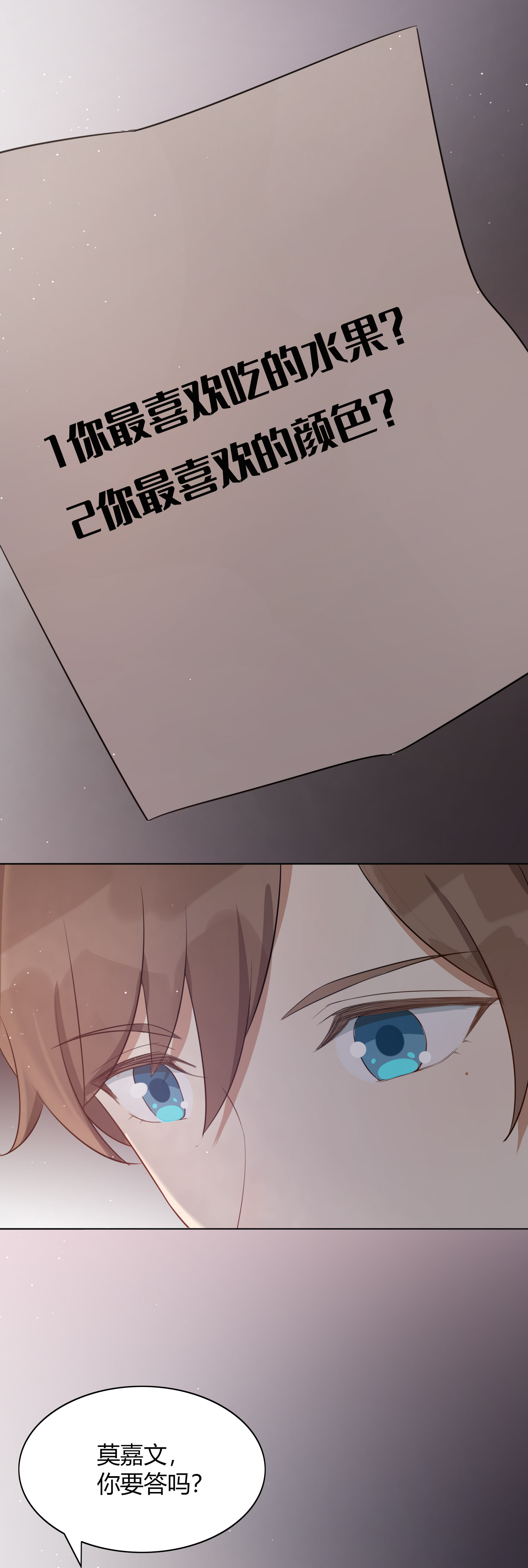 54.jpg