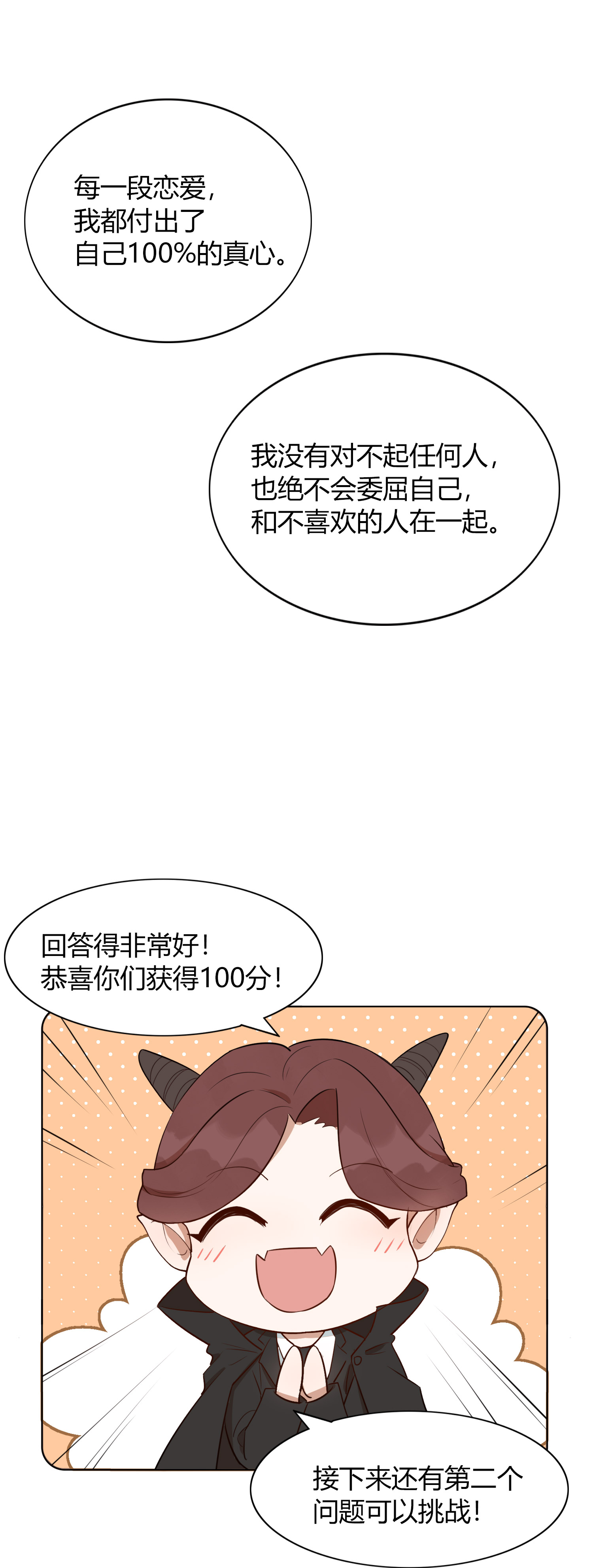 116.jpg