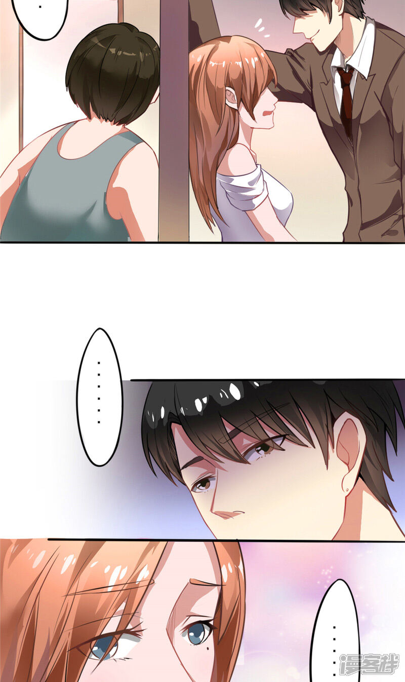 第4话 推门而入的影后