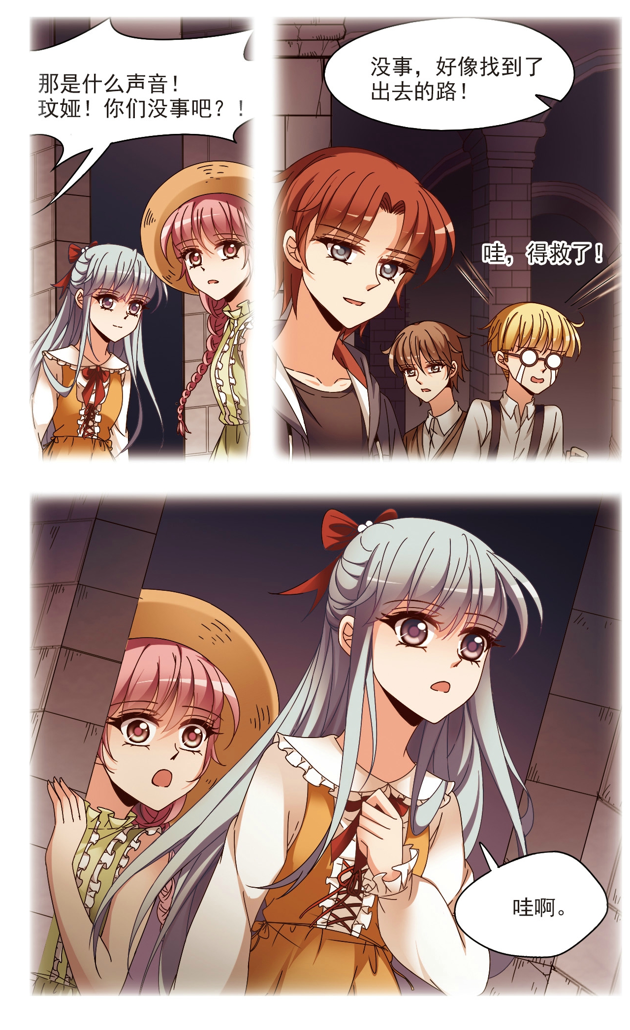 2.jpg