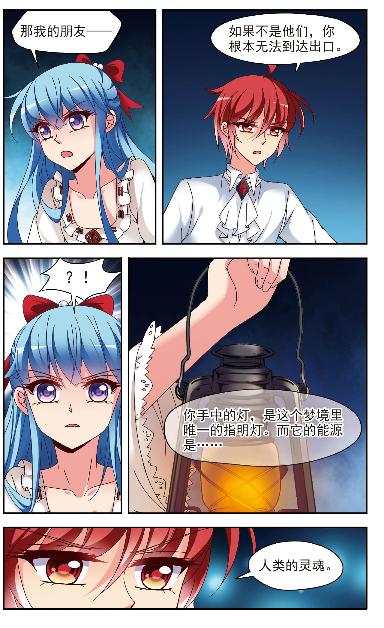 4.jpg