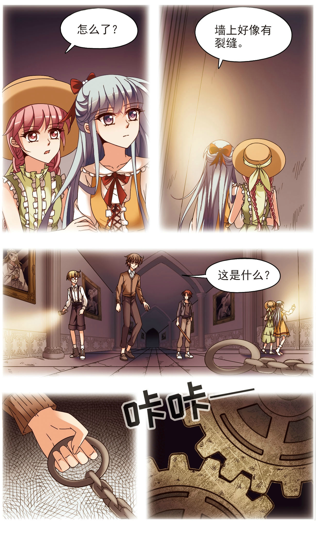 9.jpg