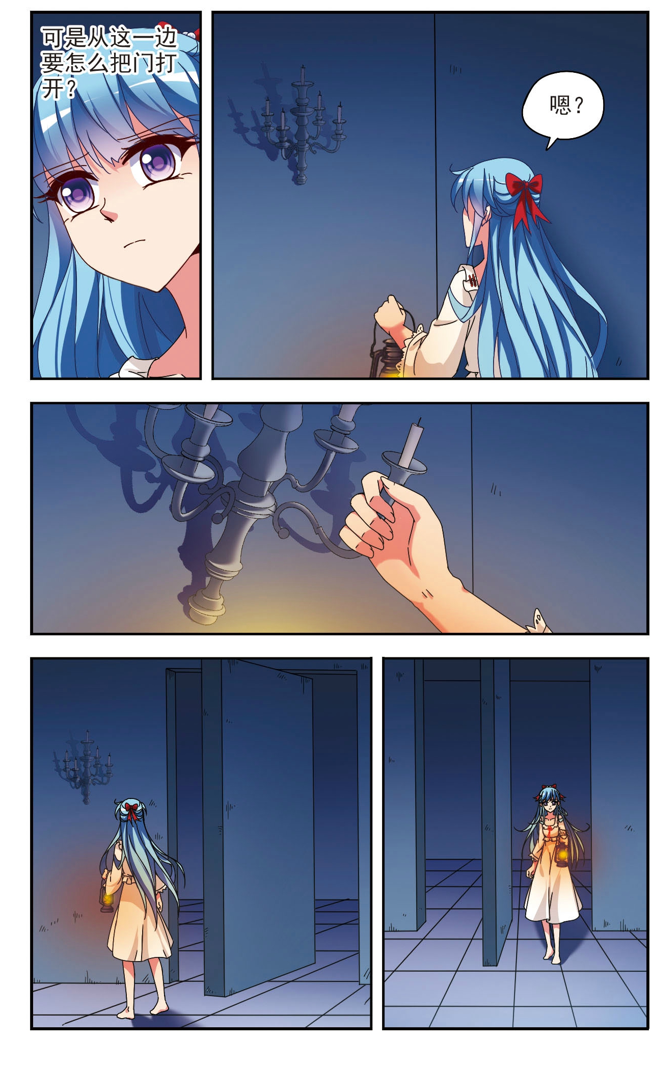 6.jpg