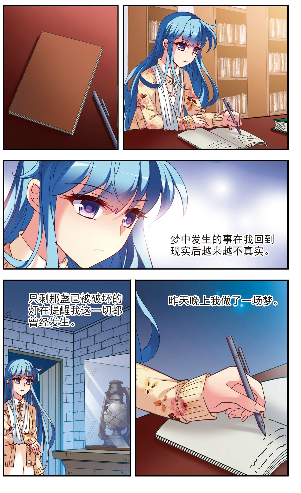 9.jpg