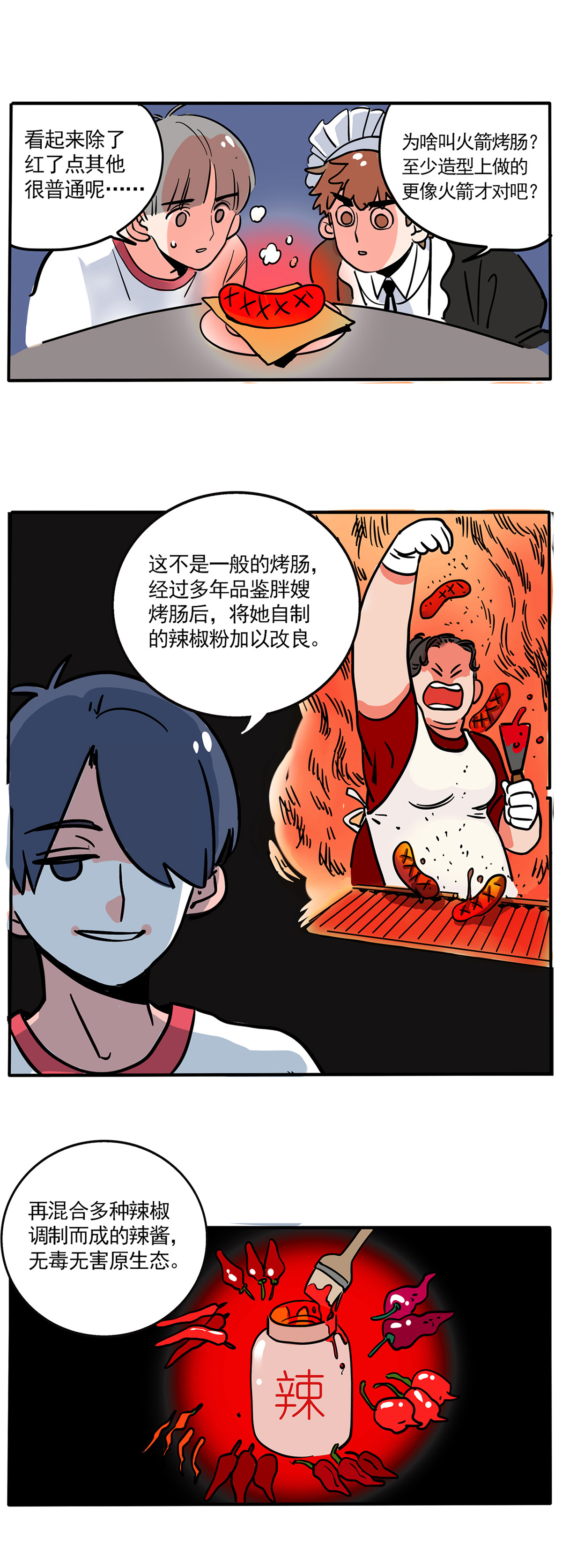 10.jpg
