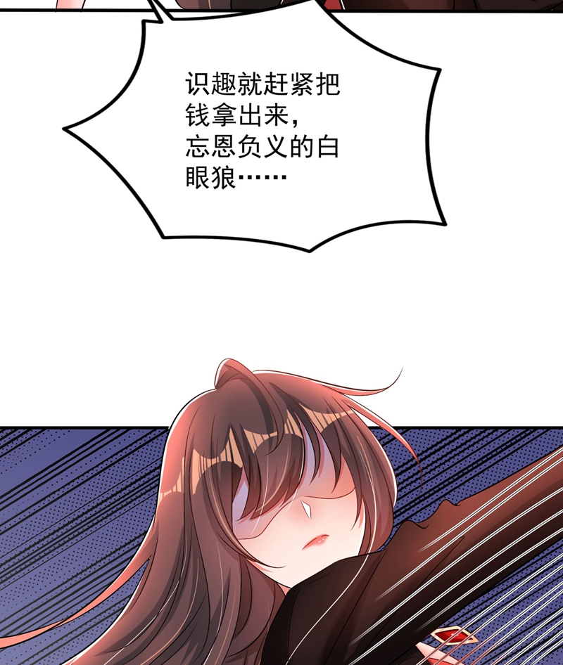 70.jpg