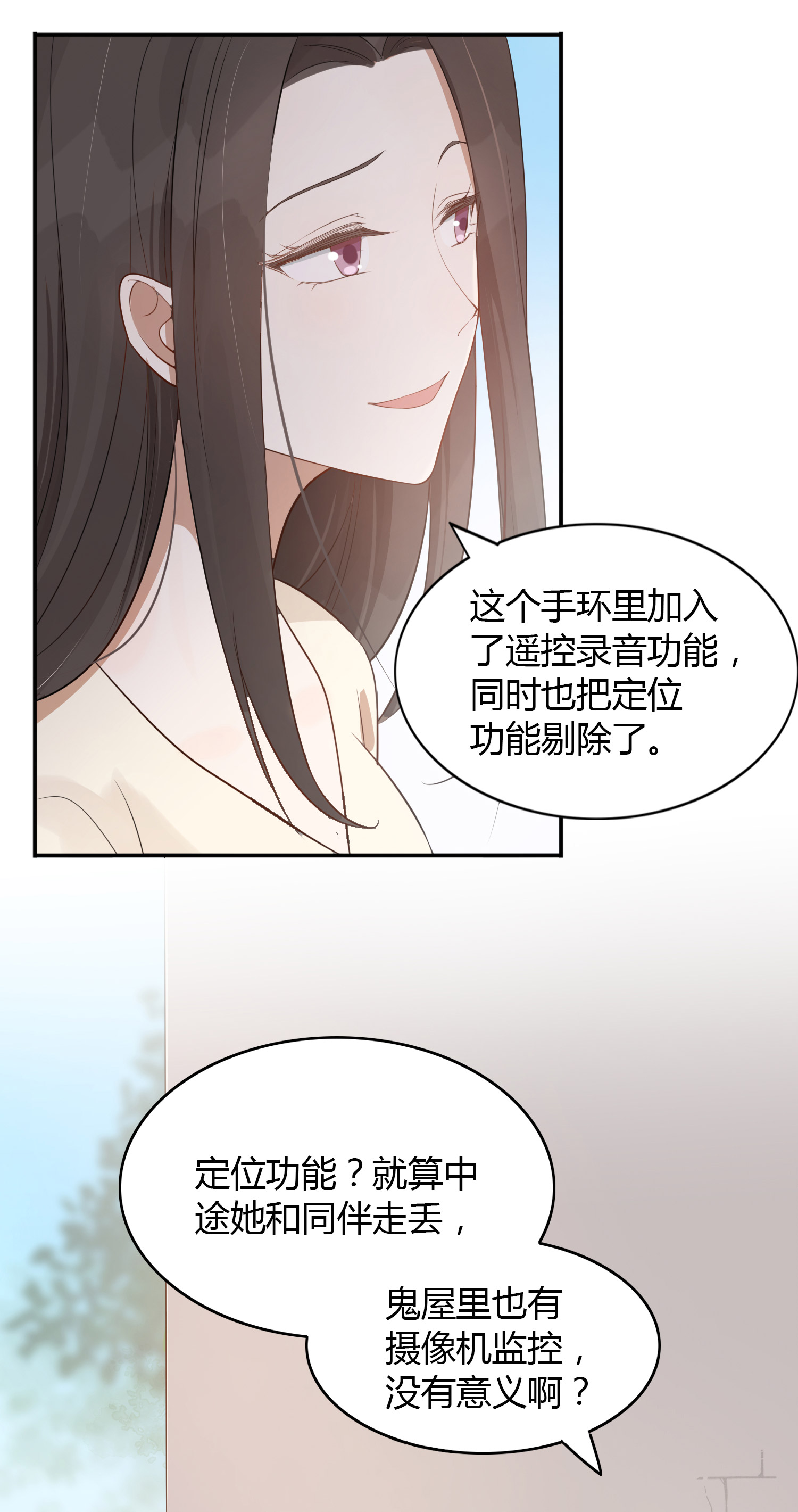 88.jpg