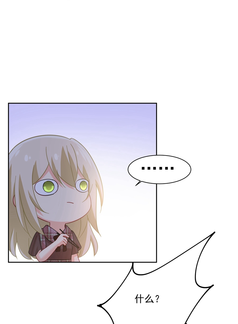 74.jpg