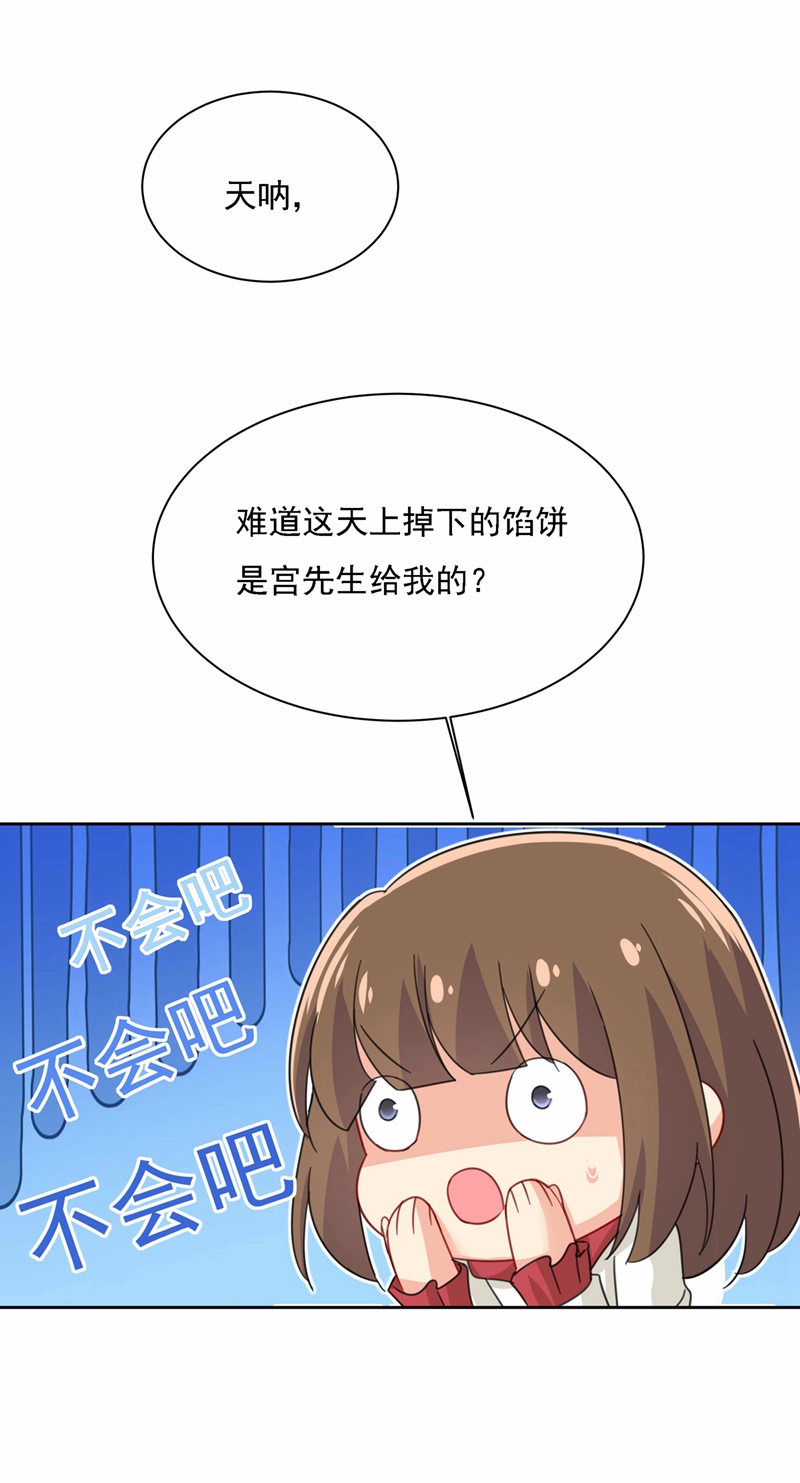 88.jpg