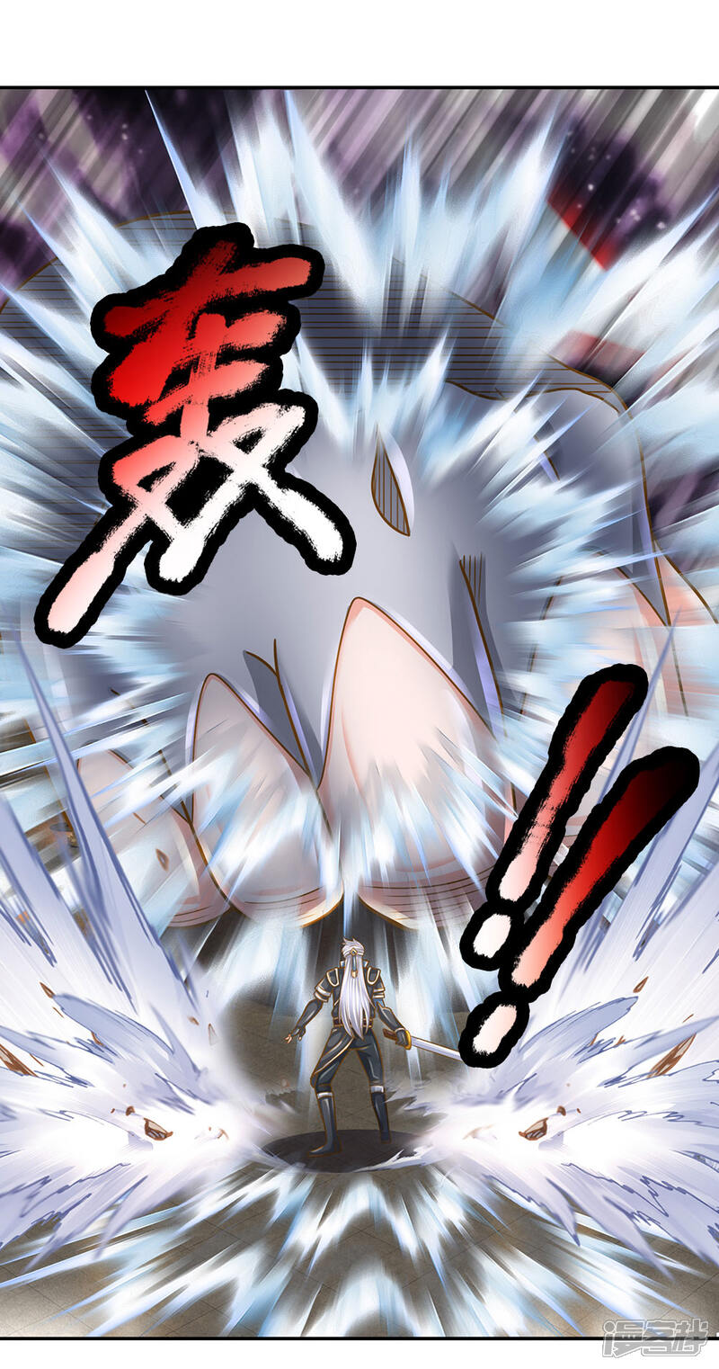 修罗剑尊漫画 第128话 破烂神拳,不堪一击 - 漫客栈