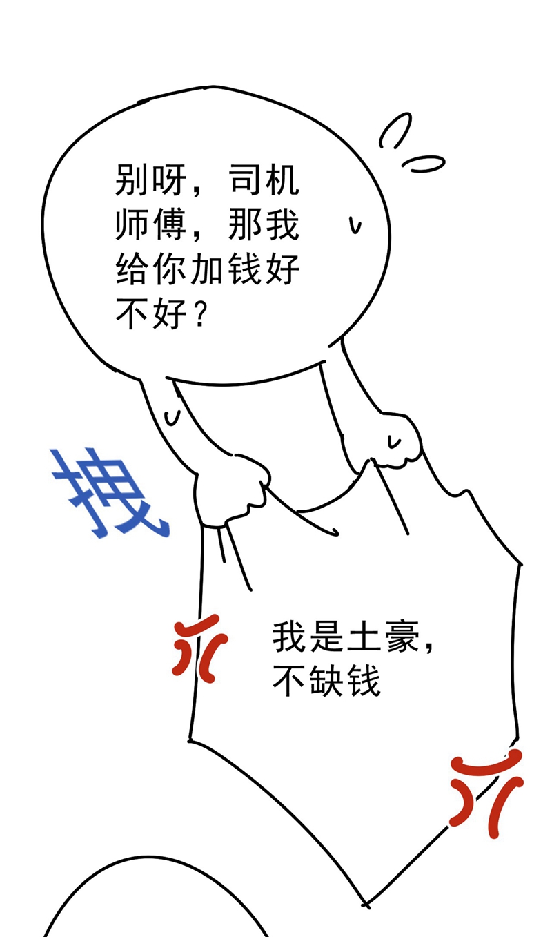 68.jpg
