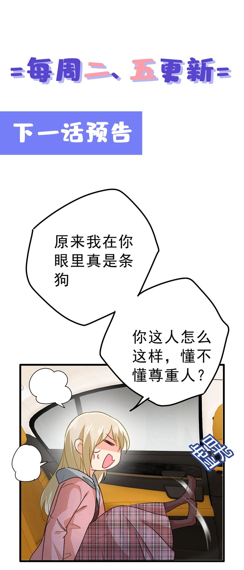 73.jpg