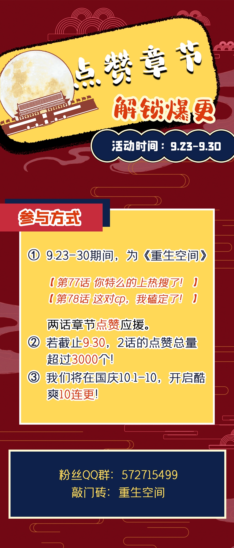 112.jpg