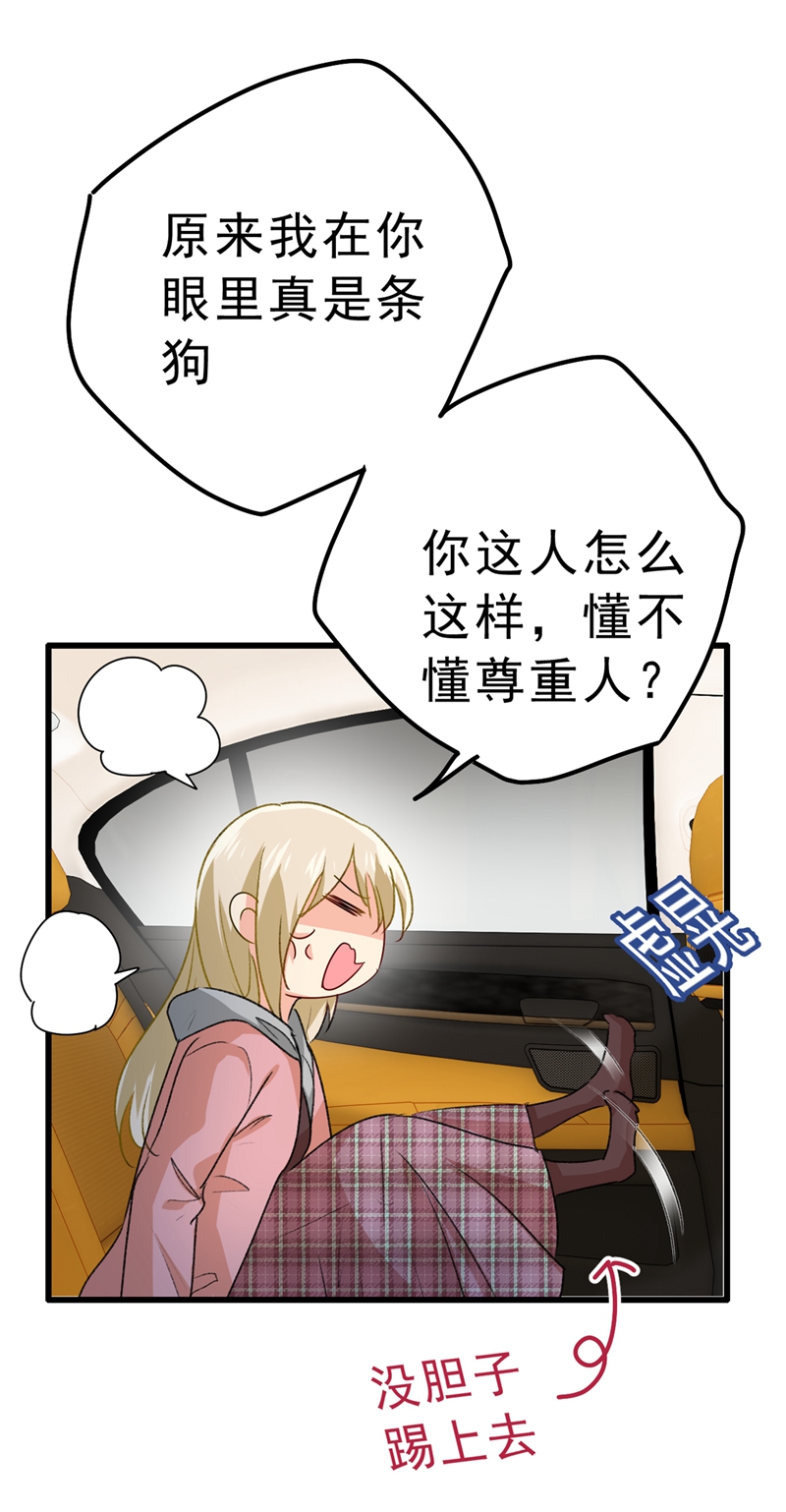 45.jpg