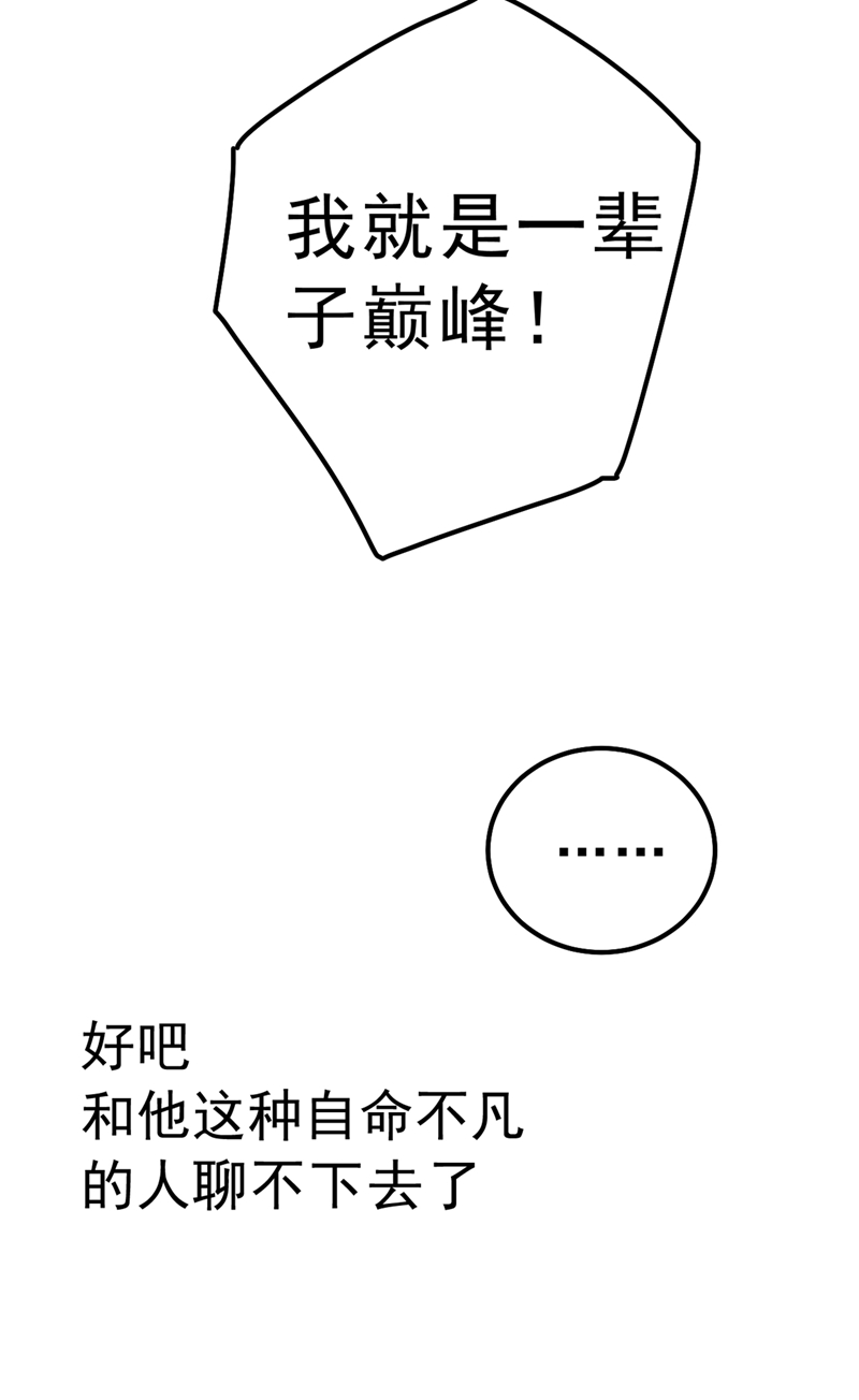 77.jpg