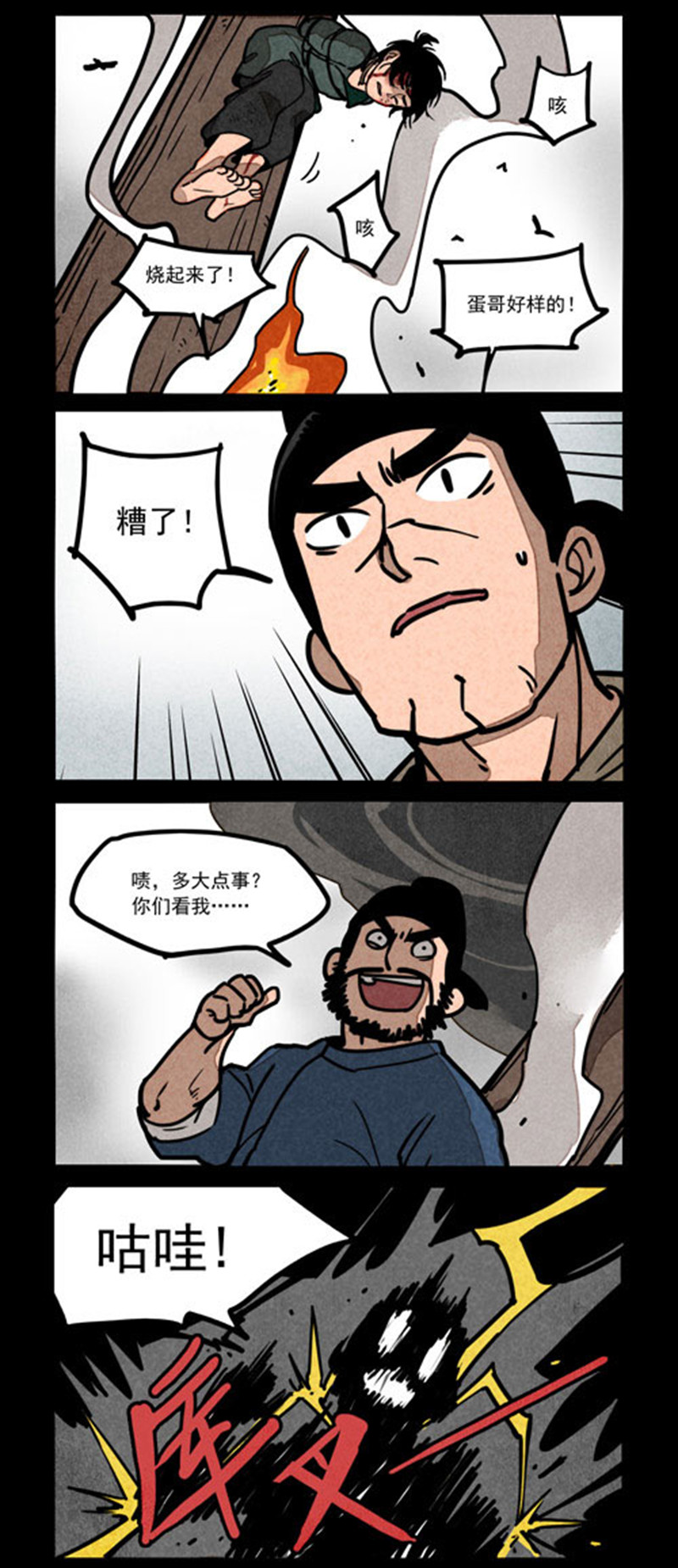 8.jpg
