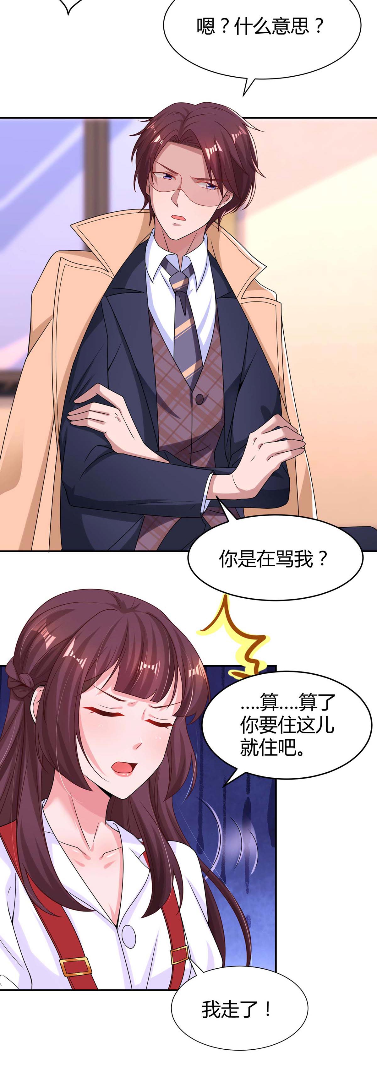 42.jpg