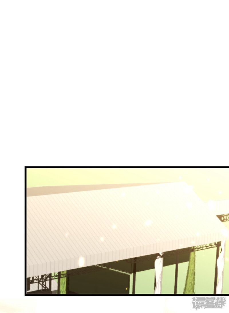 第81话 薄倾昂你给我等着!