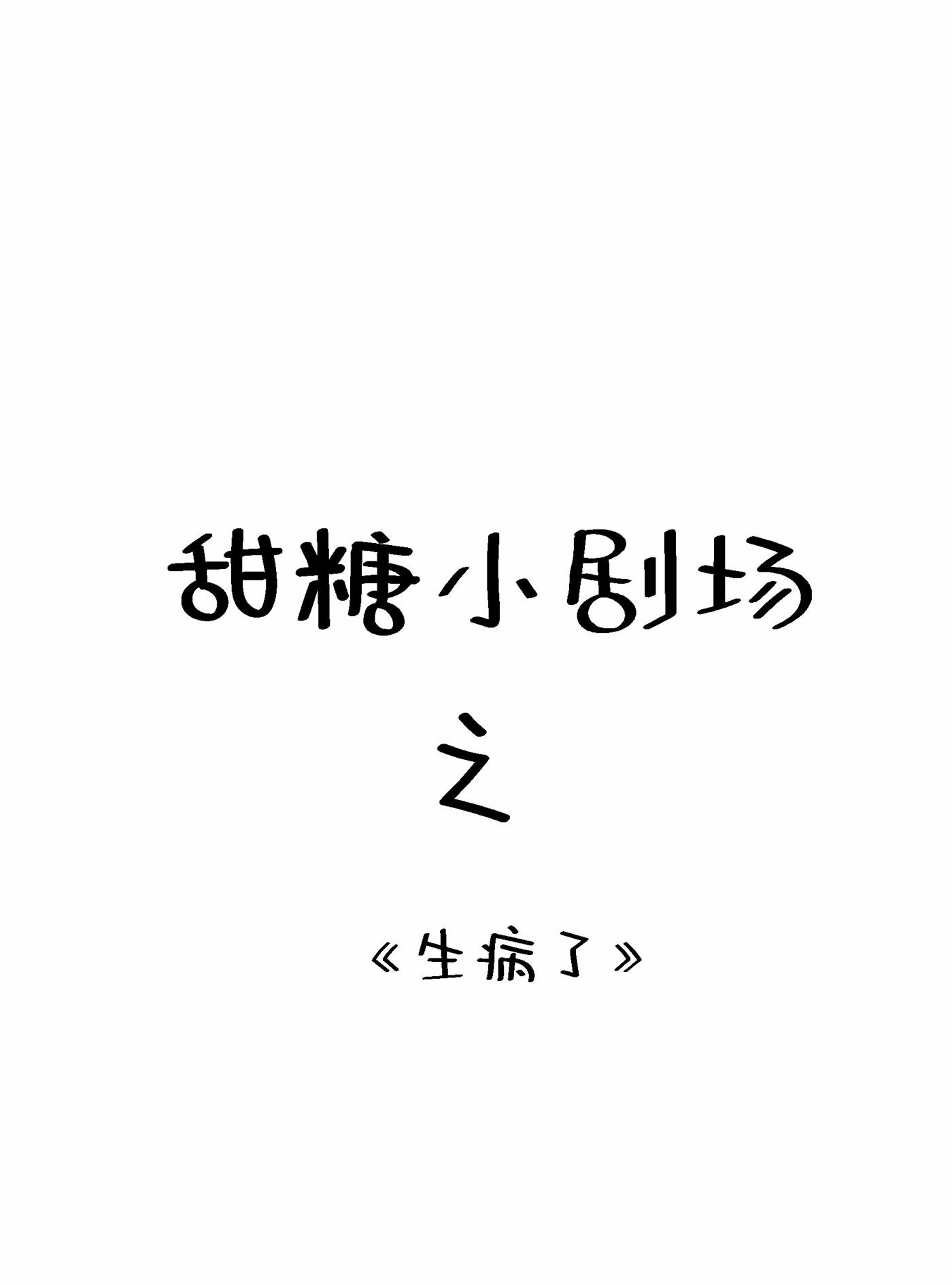 94.jpg