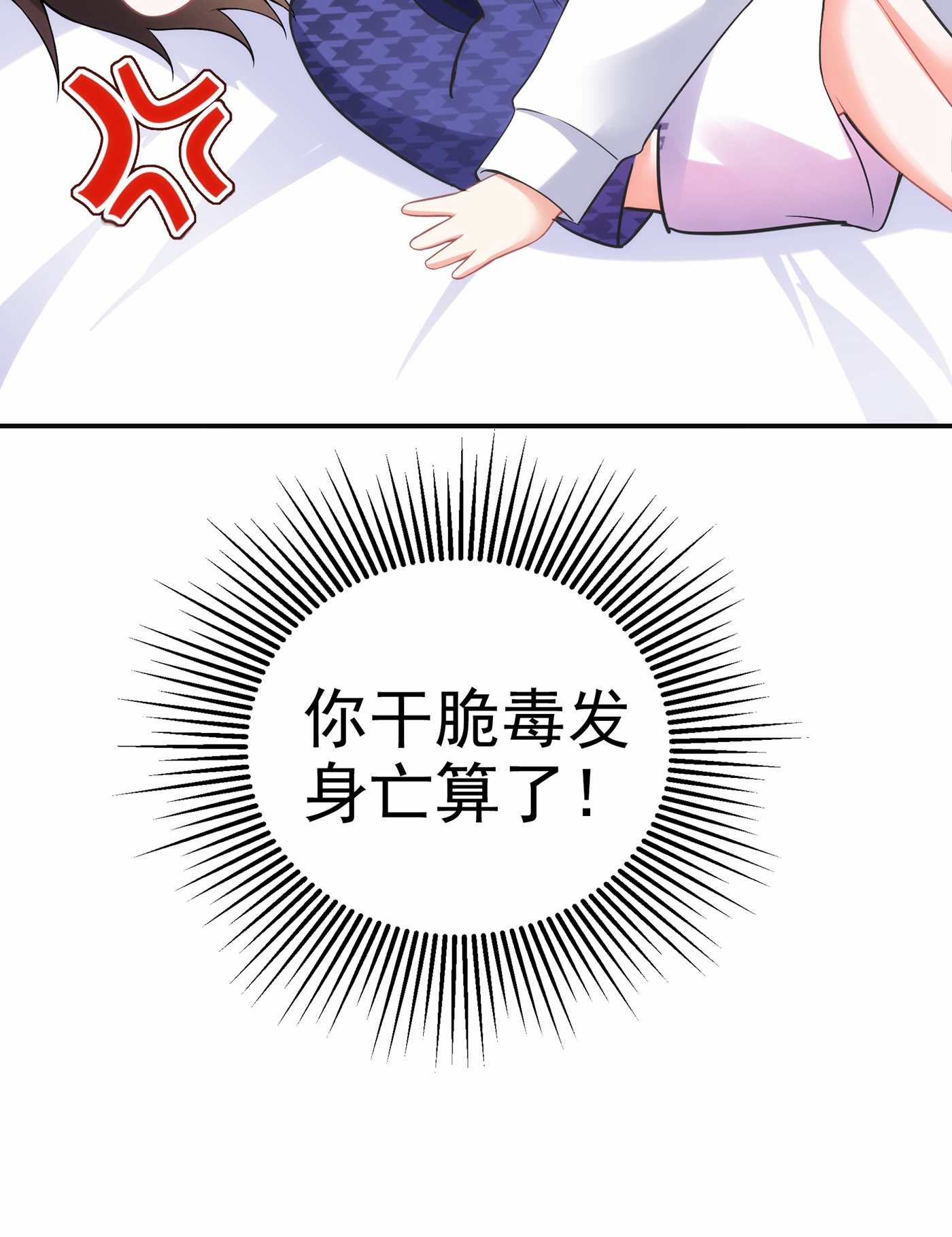 54.jpg