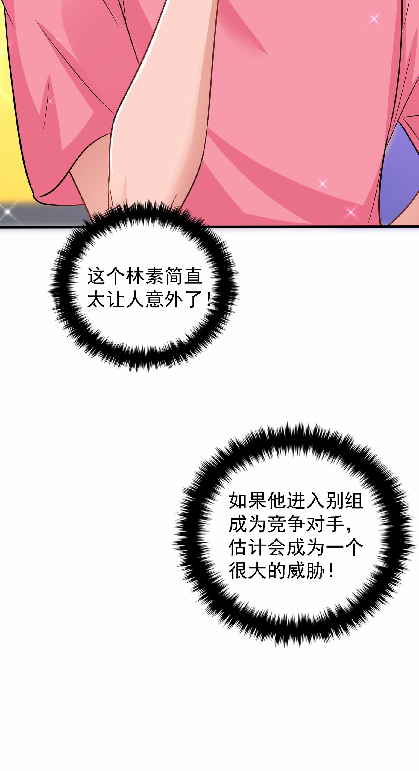 70.jpg