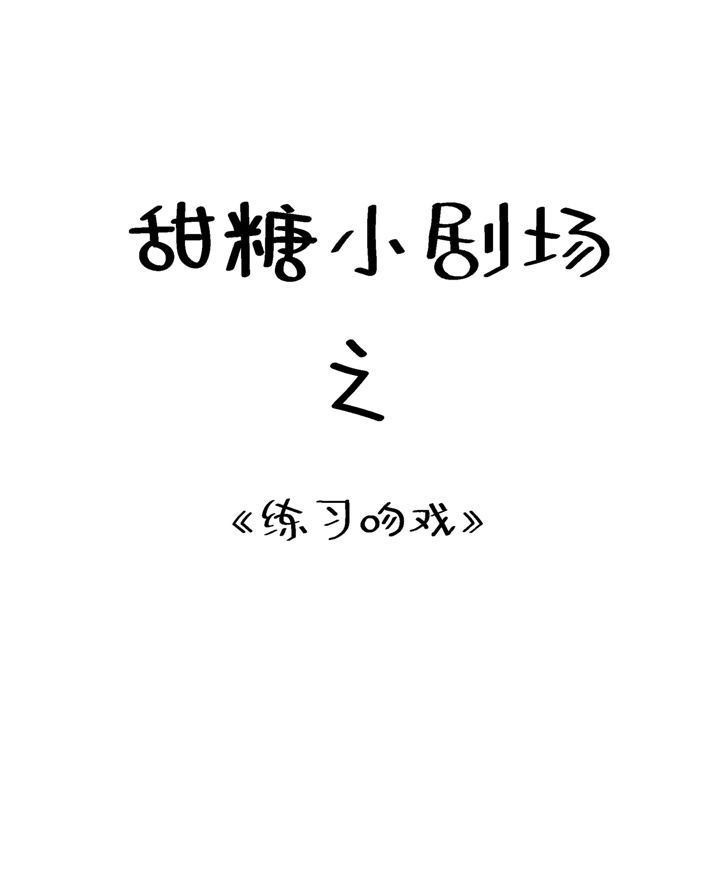 94.jpg