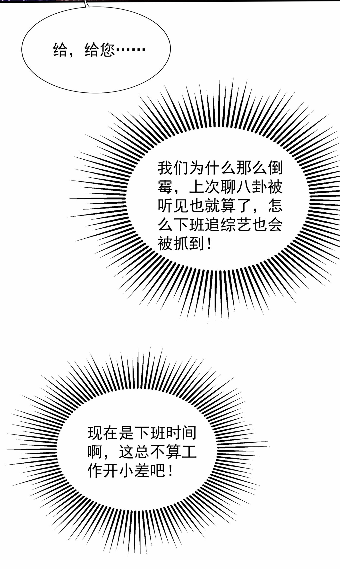 106.jpg