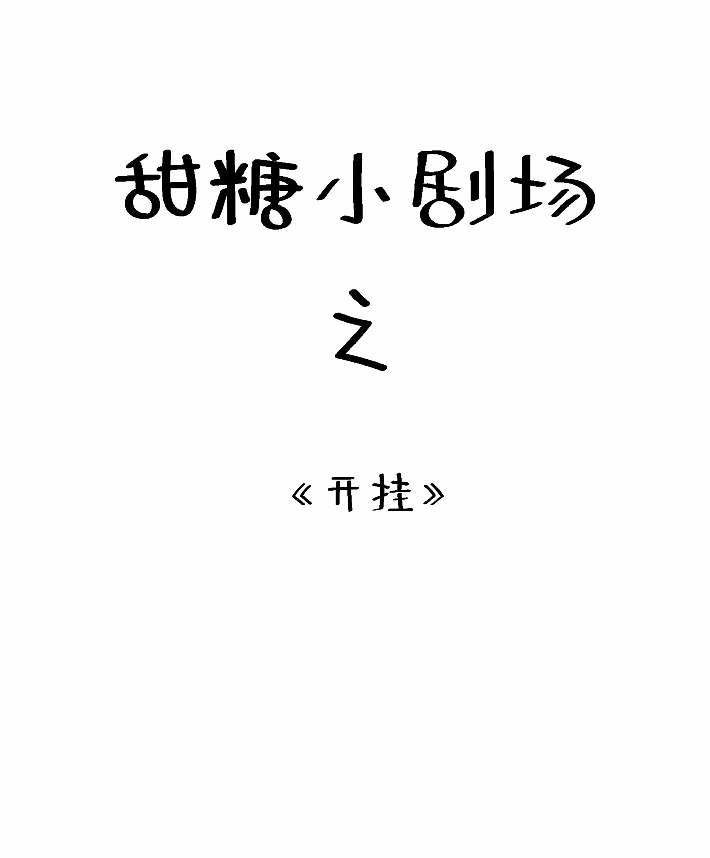 124.jpg
