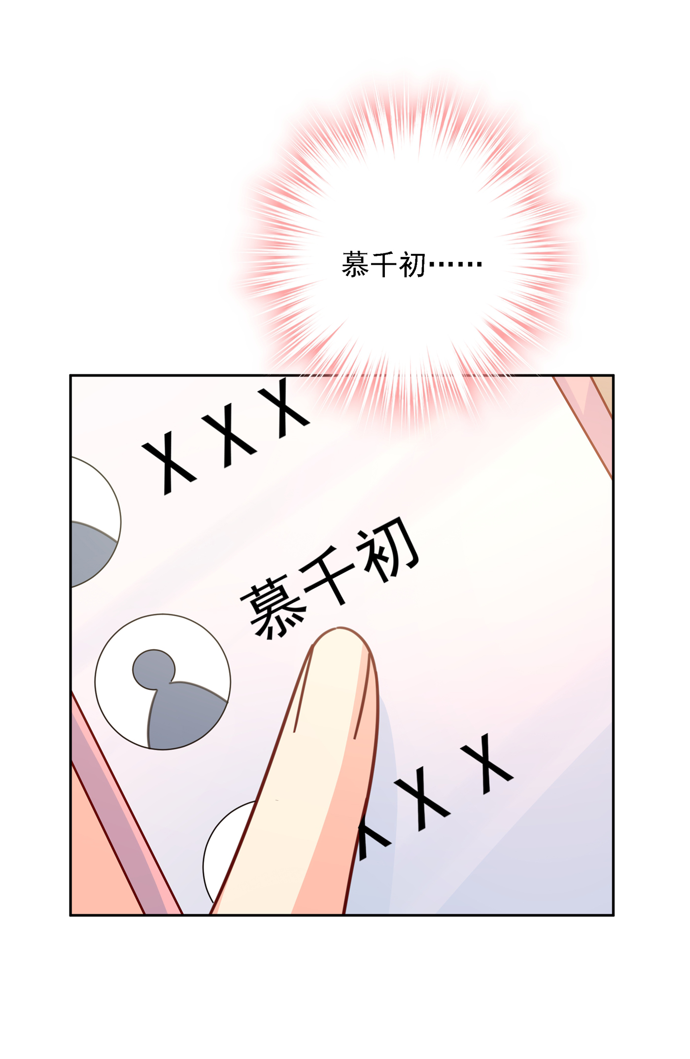 86.jpg