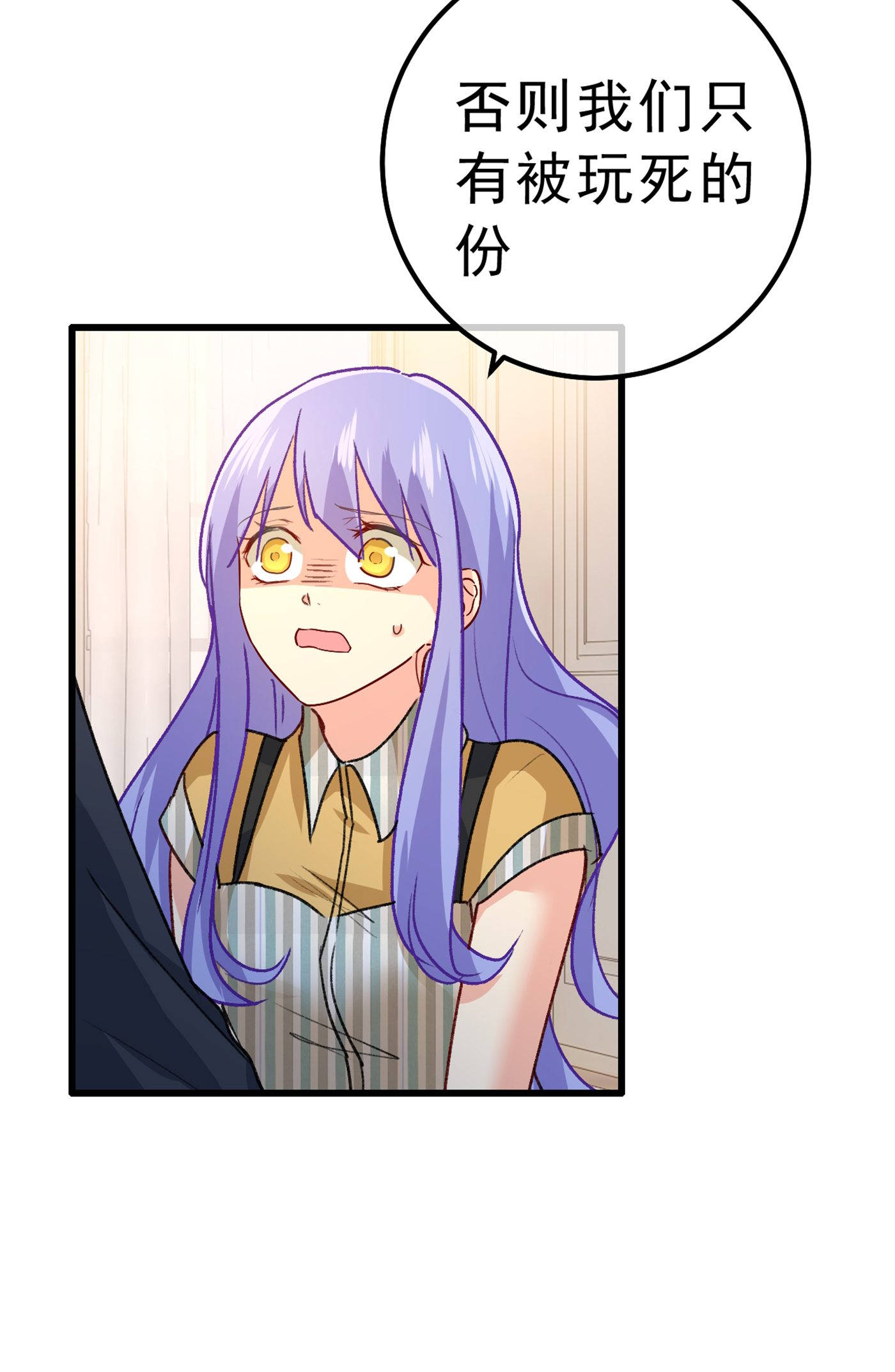 78.jpg
