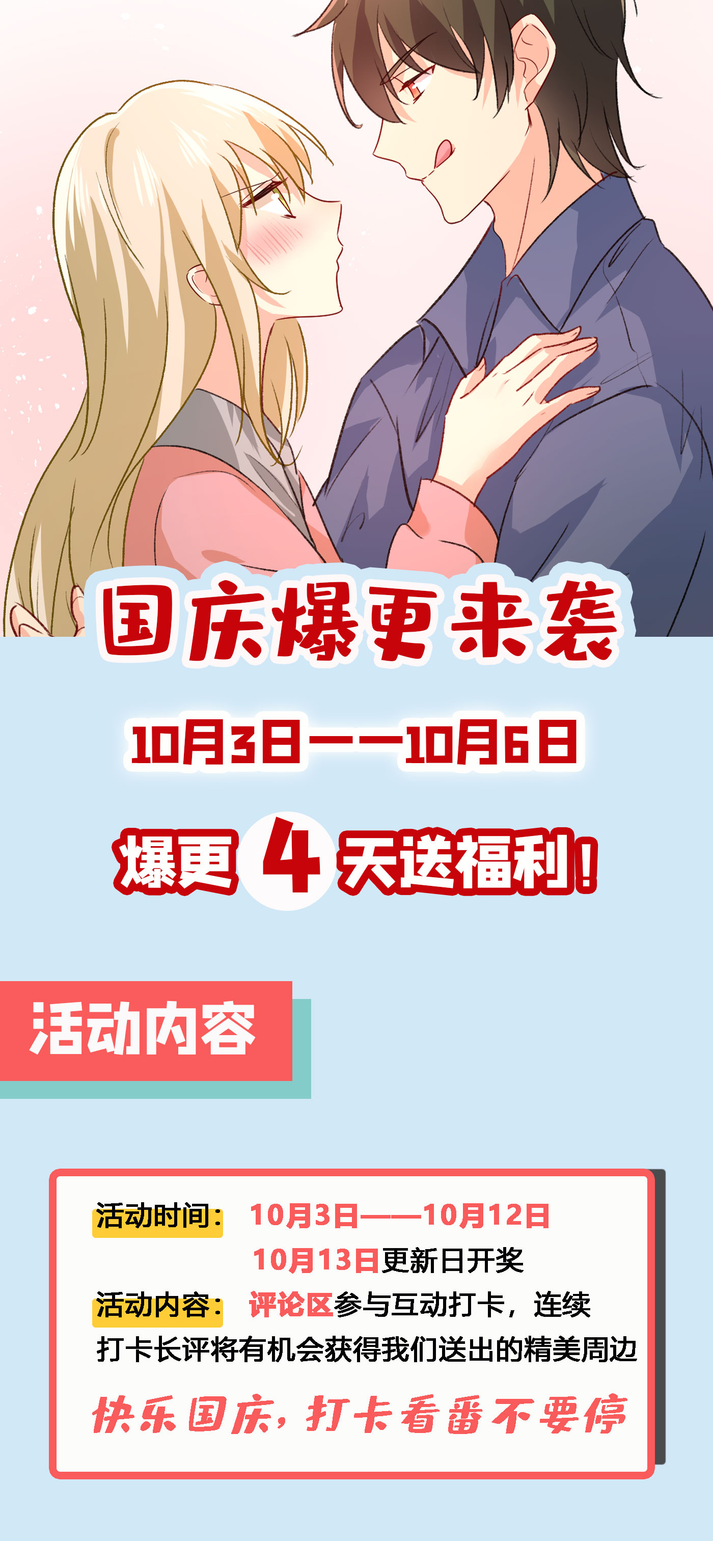 98.jpg